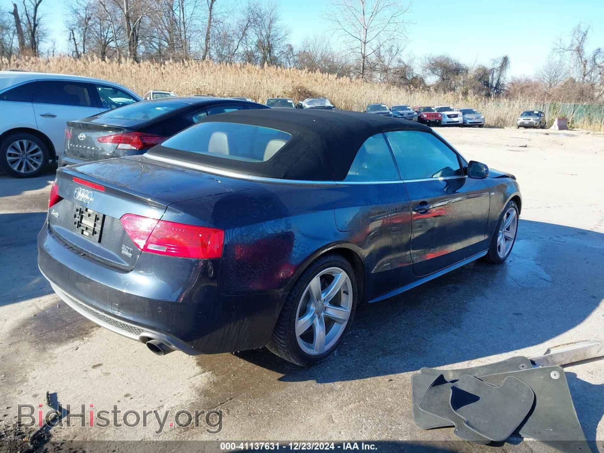 2016 AUDI A5 - VIN: WAUM2AFH2GN005516 - Фото 4