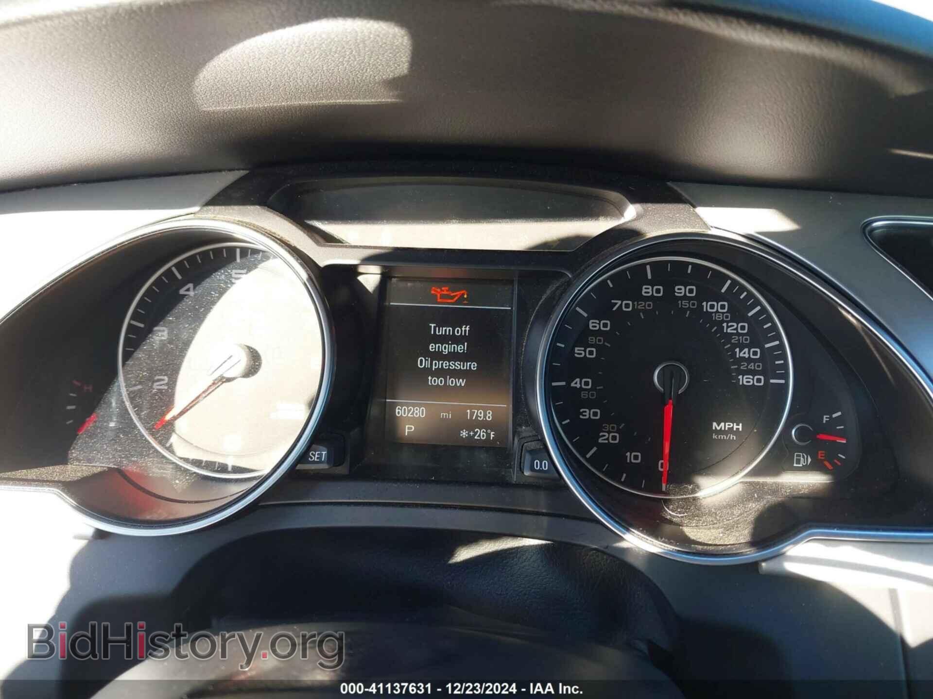 2016 AUDI A5 - VIN: WAUM2AFH2GN005516 - Фото 7