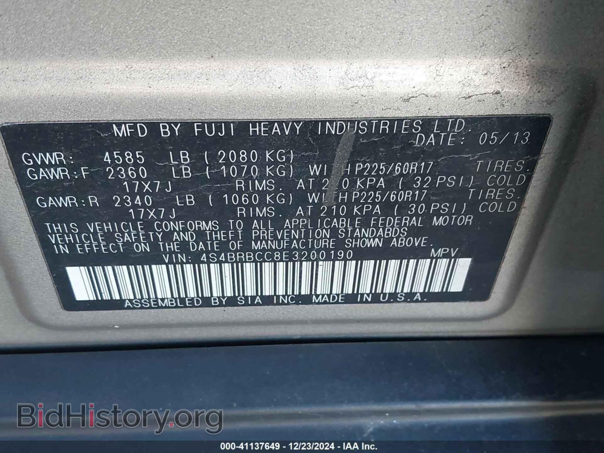 2014 SUBARU OUTBACK - VIN: 4S4BRBCC8E3200190 - Фото 9