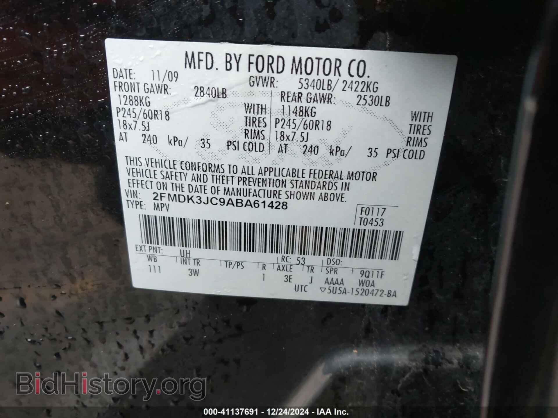 2010 FORD EDGE - VIN: 2FMDK3JC9ABA61428 - Фото 9