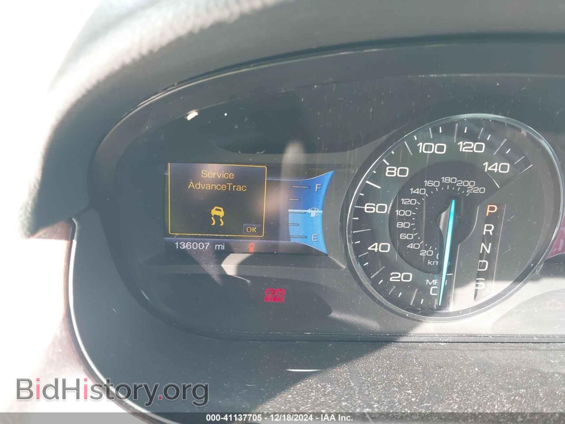 2013 FORD EDGE - VIN: 2FMDK3KC3DBB53251 - Фото 7