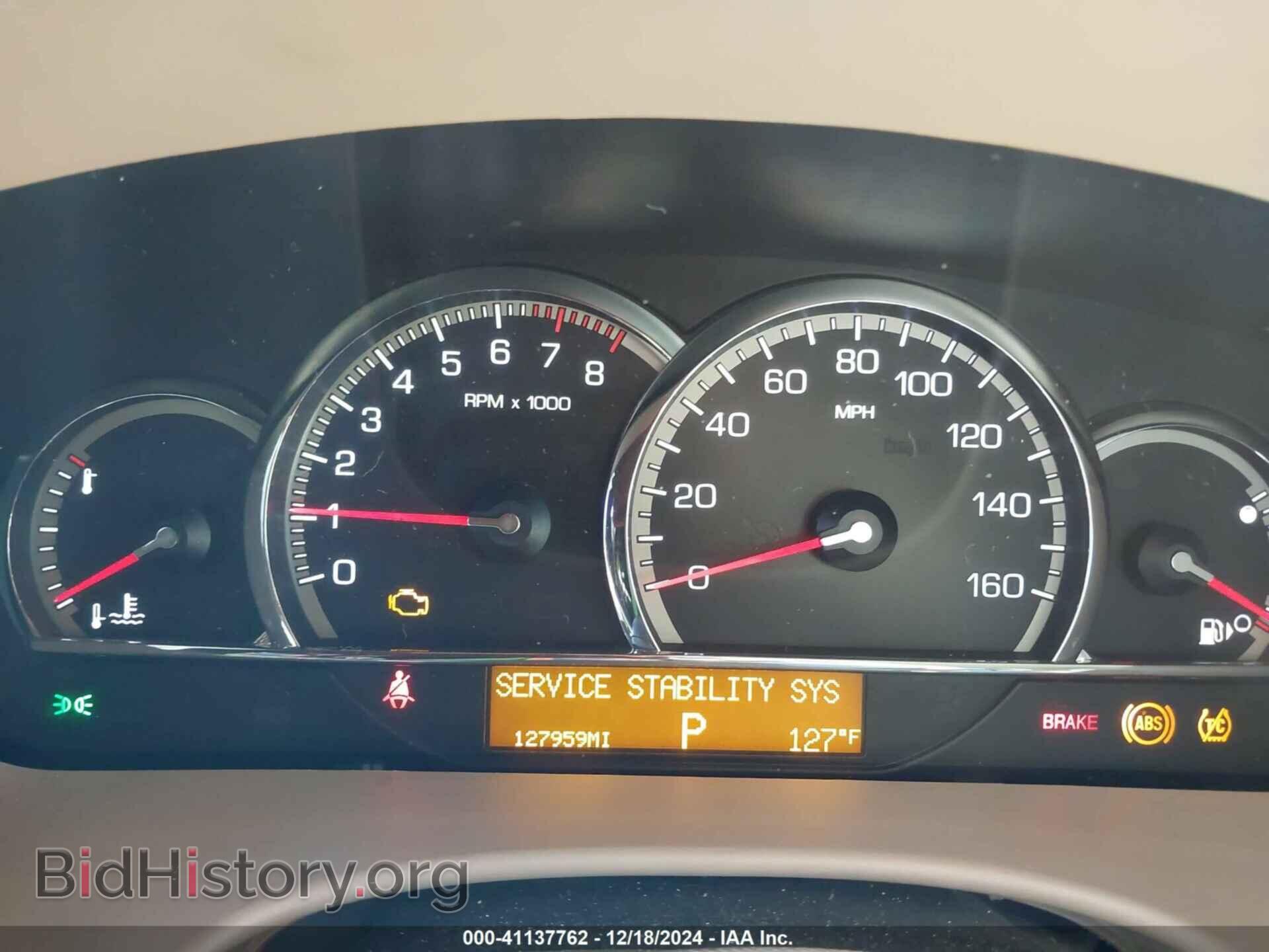 2009 CADILLAC STS - VIN: 1G6DK67V490102336 - Фото 7