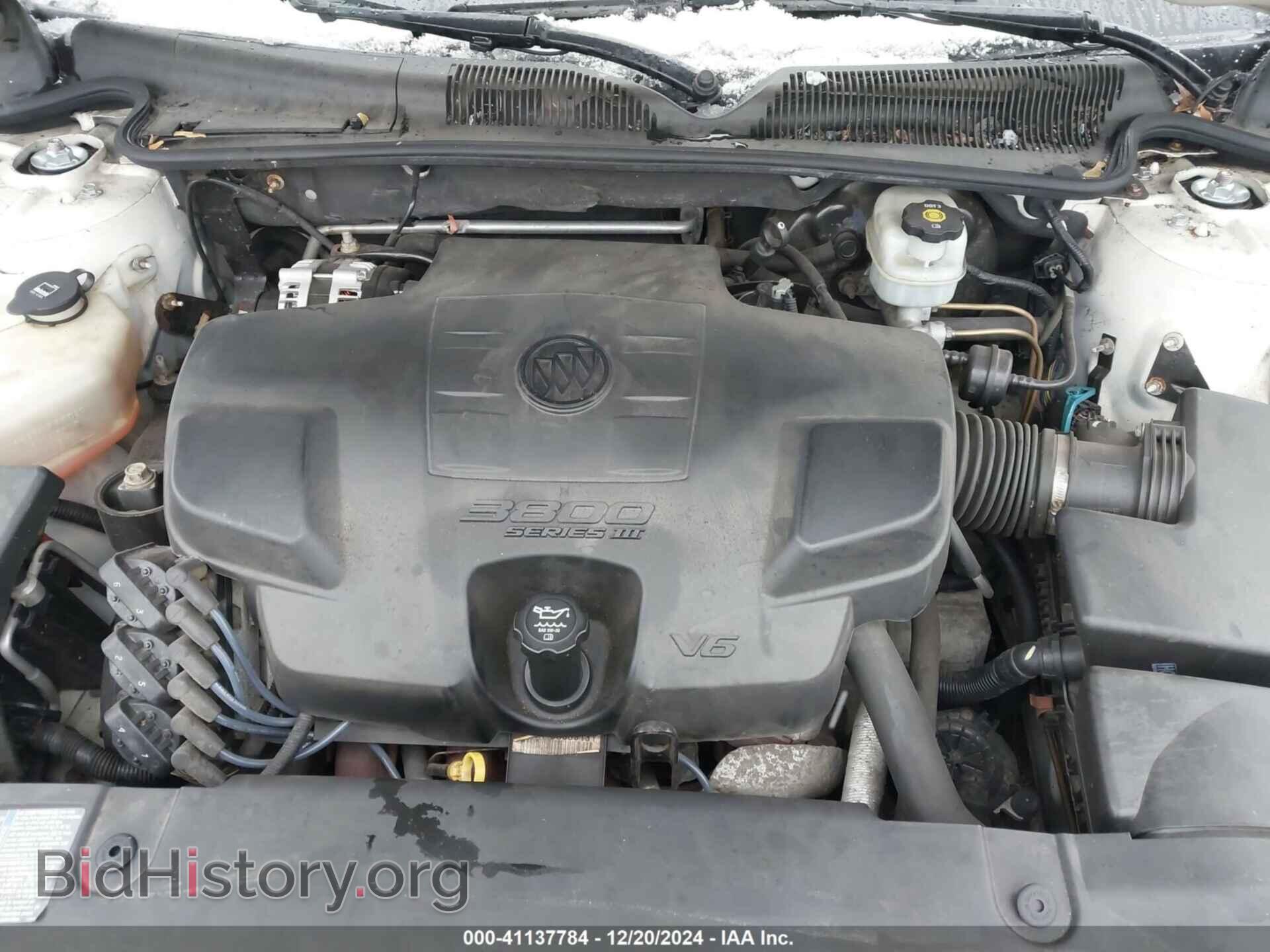 2008 BUICK LUCERNE - VIN: 1G4HD57258U187151 - Фото 10