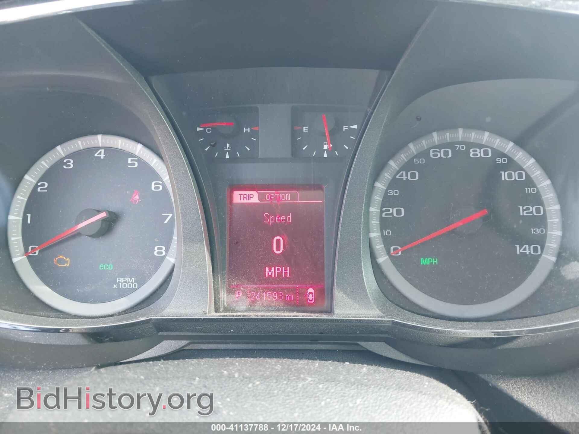 2013 GMC TERRAIN - VIN: 2GKALMEK3D6190830 - Фото 7