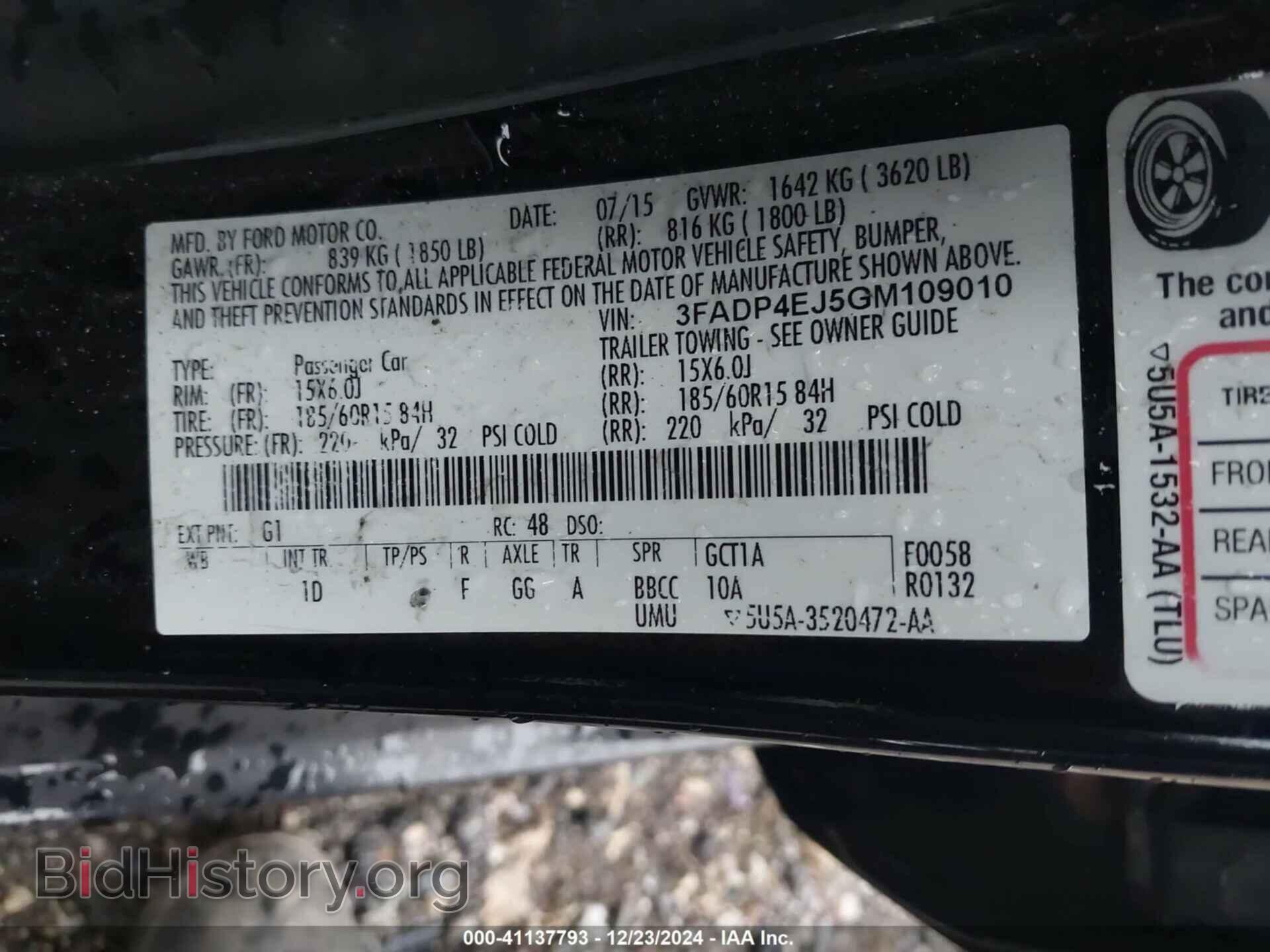 2016 FORD FIESTA - VIN: 3FADP4EJ5GM109010 - Фото 9