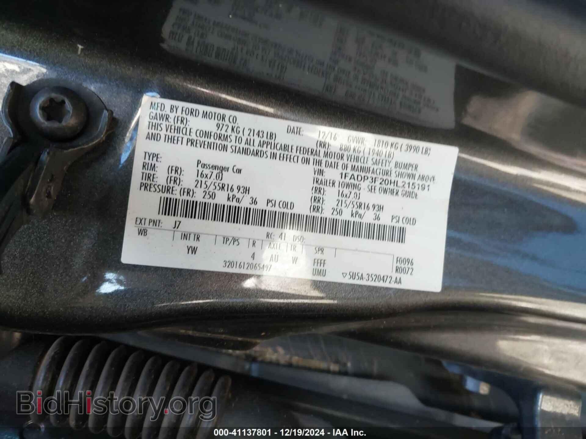 2017 FORD FOCUS - VIN: 1FADP3F20HL215191 - Фото 9