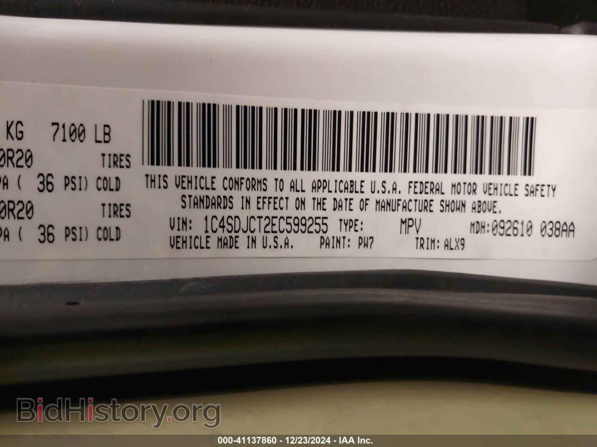 2014 DODGE DURANGO - VIN: 1C4SDJCT2EC599255 - Photo 9