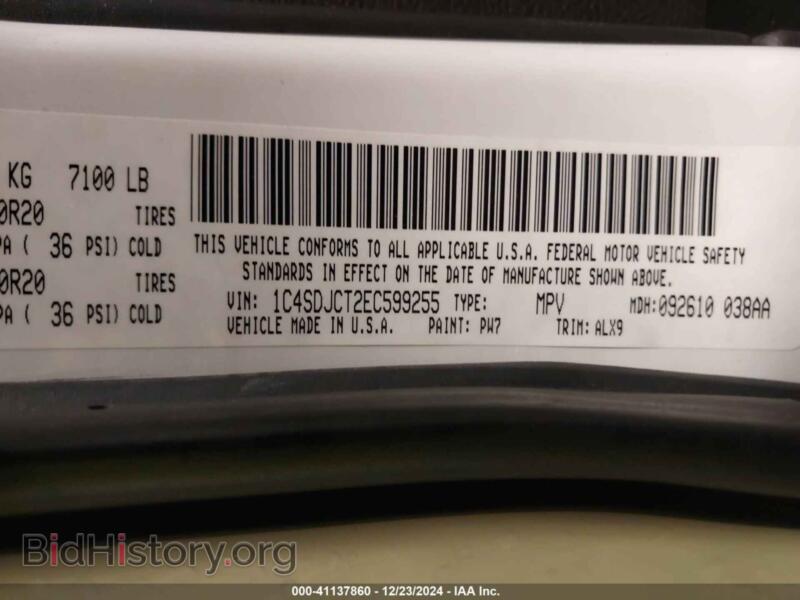 2014 Dodge DURANGO (VIN 1C4SDJCT2EC599255) — photo 9 of 17