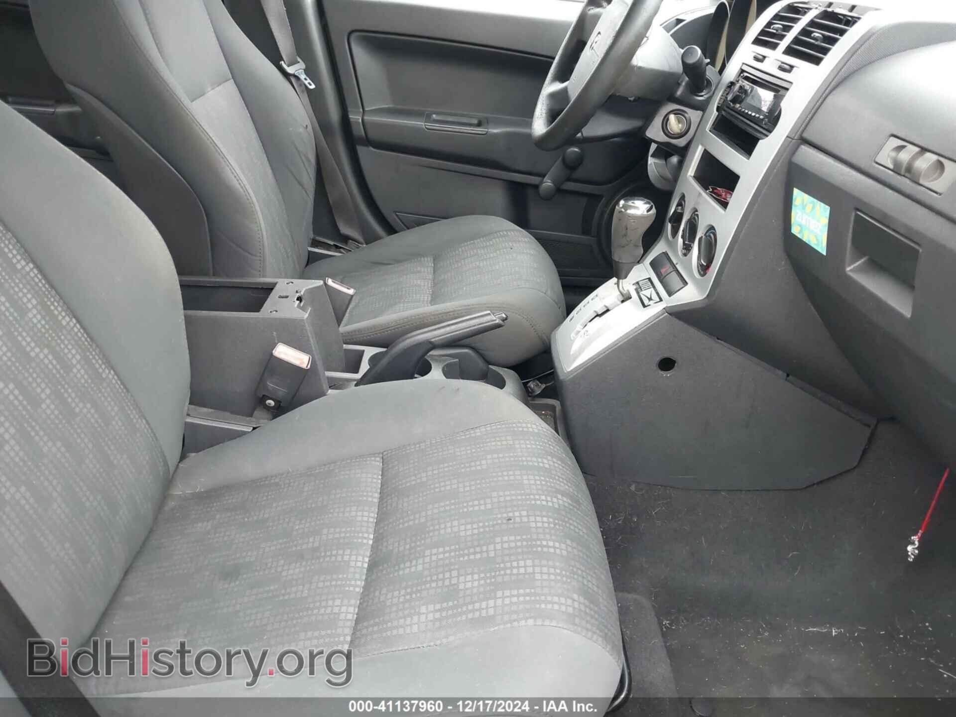 2008 DODGE CALIBER - VIN: 1B3HB28B68D650892 - Photo 5