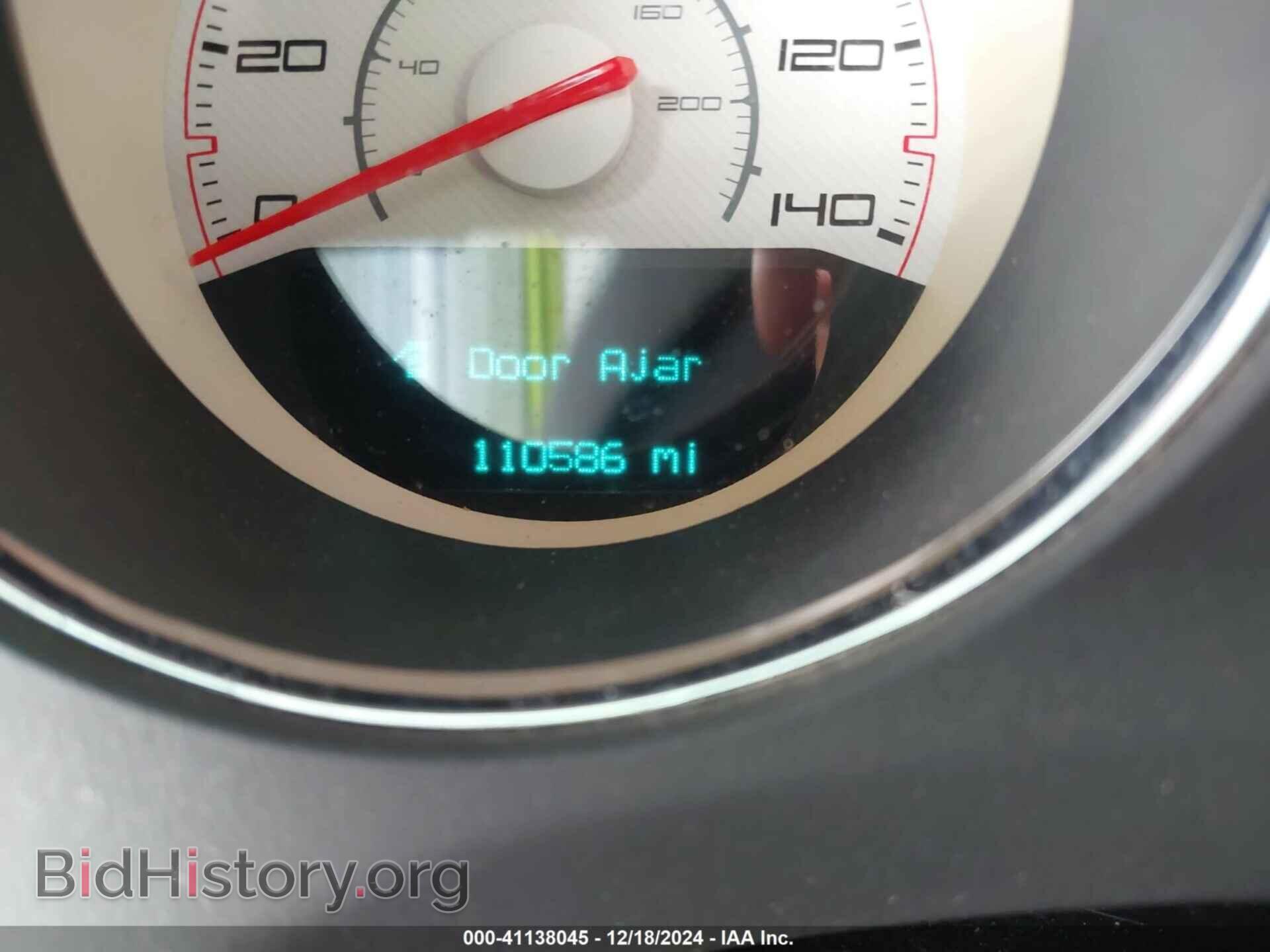 2013 DODGE CHALLENGER - VIN: 2C3CDYAG6DH626038 - Фото 16