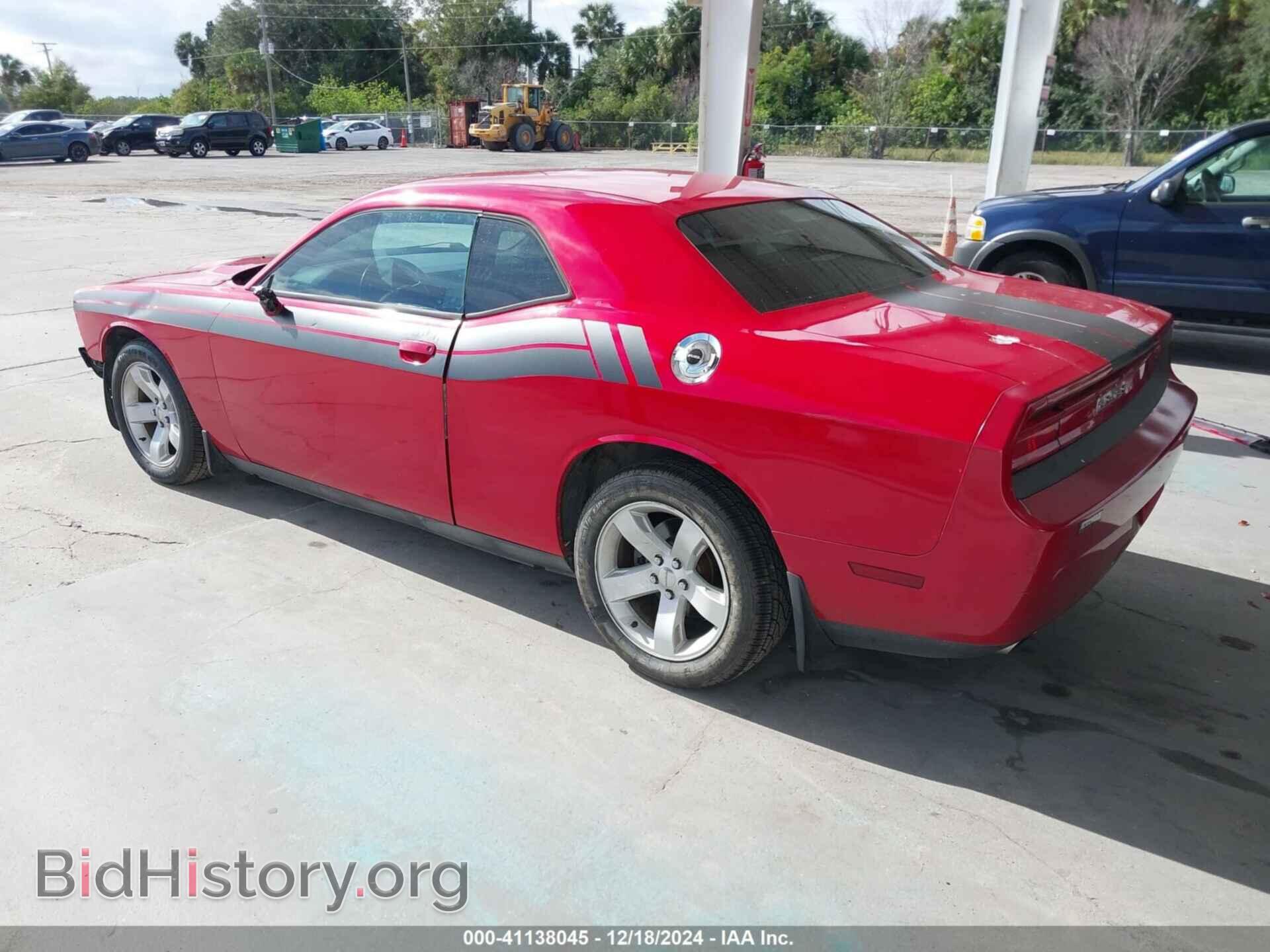 2013 DODGE CHALLENGER - VIN: 2C3CDYAG6DH626038 - Фото 3