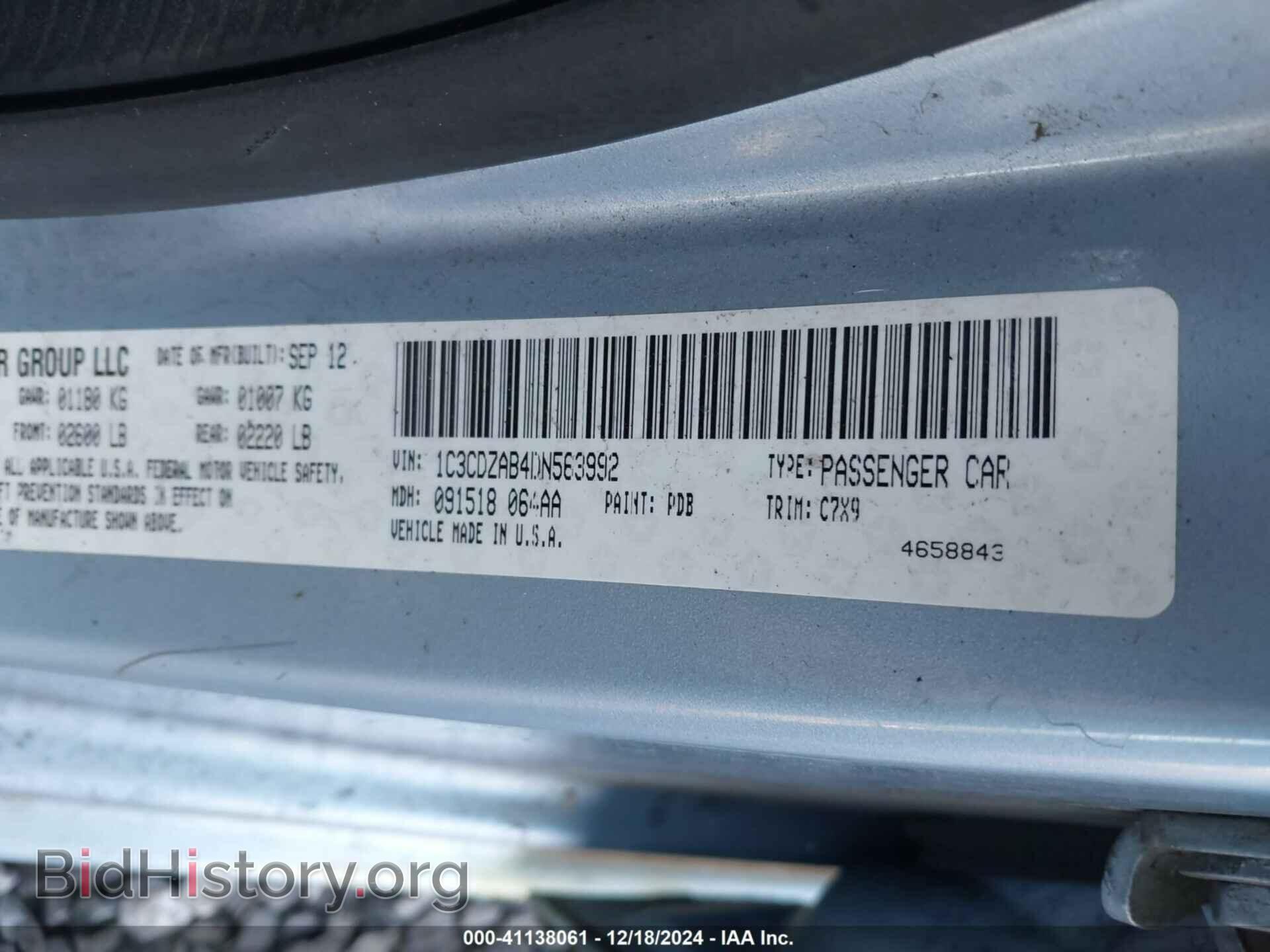 2013 DODGE AVENGER - VIN: 1C3CDZAB4DN563992 - Photo 9