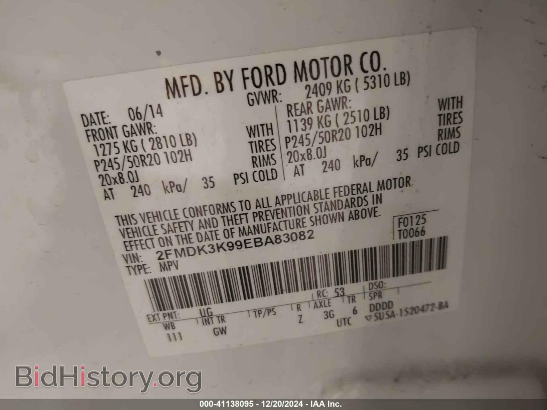 2014 FORD EDGE - VIN: 2FMDK3K99EBA83082 - Photo 9