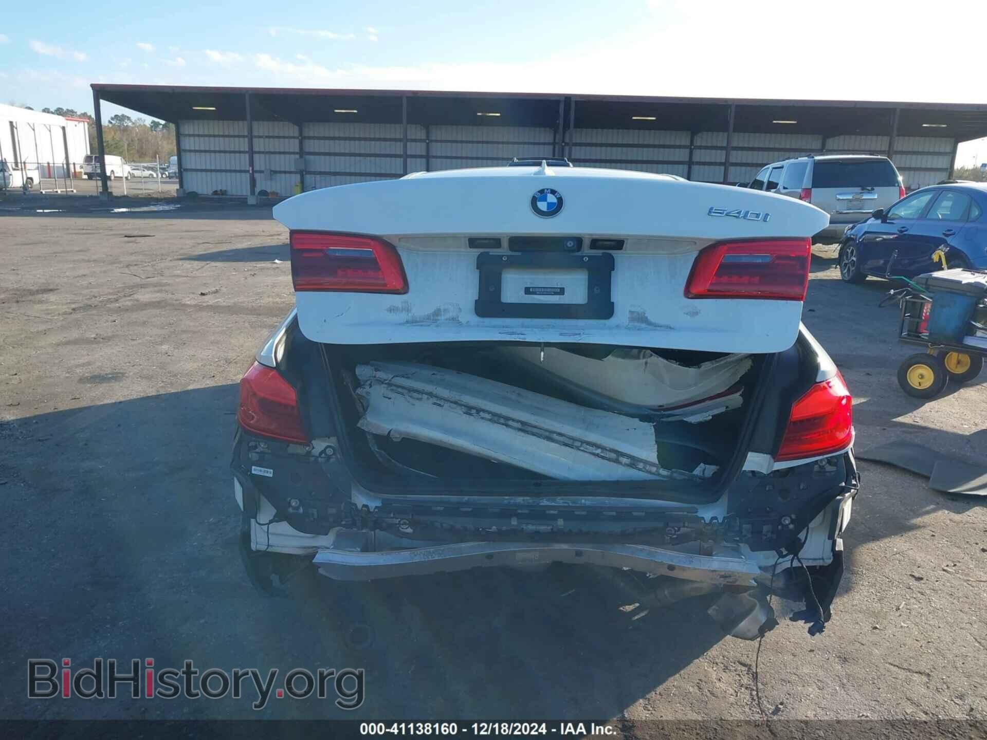 2020 BMW 540I - VIN: WBAJS1C08LCD70096 - Фото 17