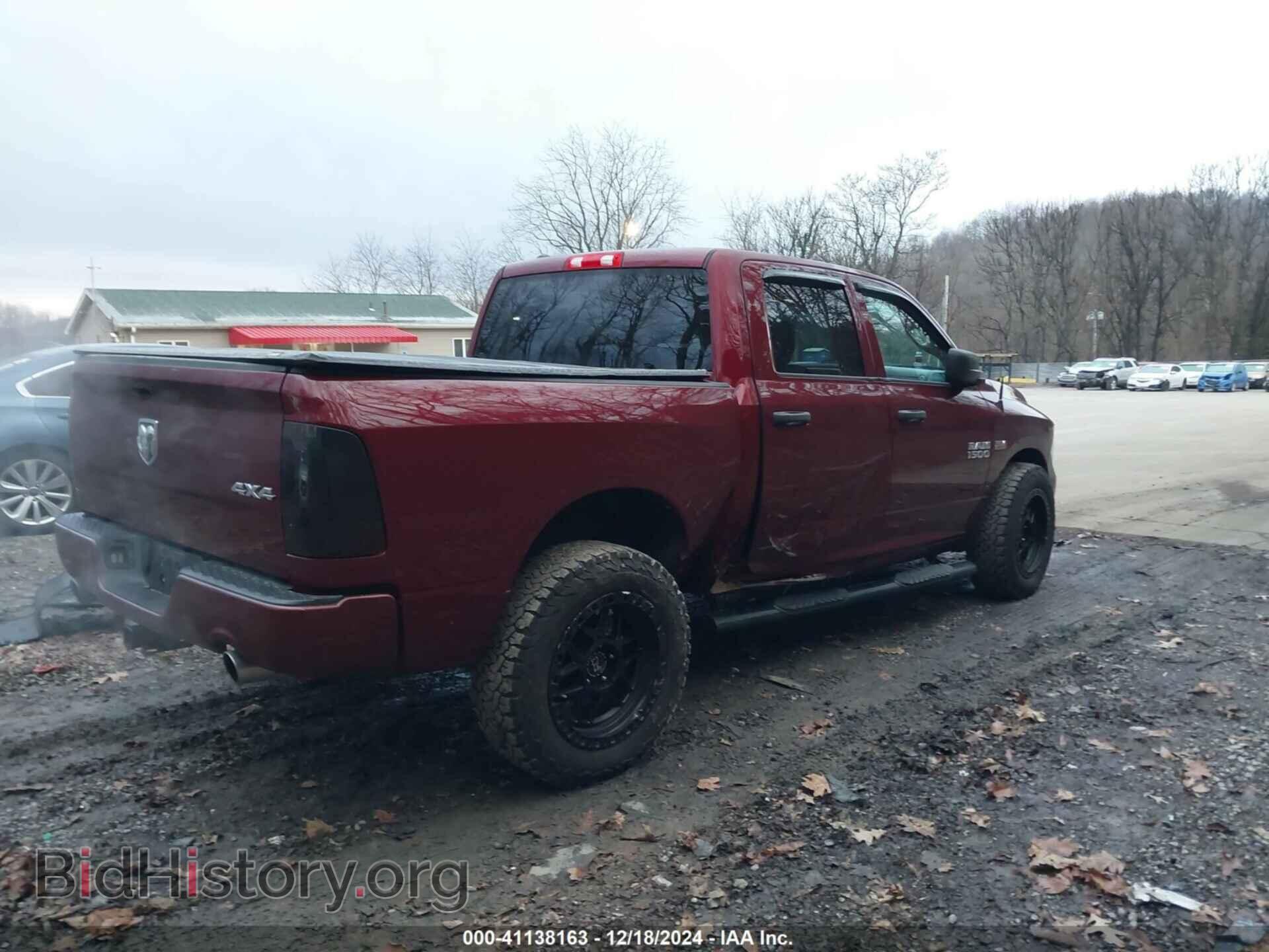 2017 RAM 1500 - VIN: 1C6RR7KT1HS516436 - Фото 4