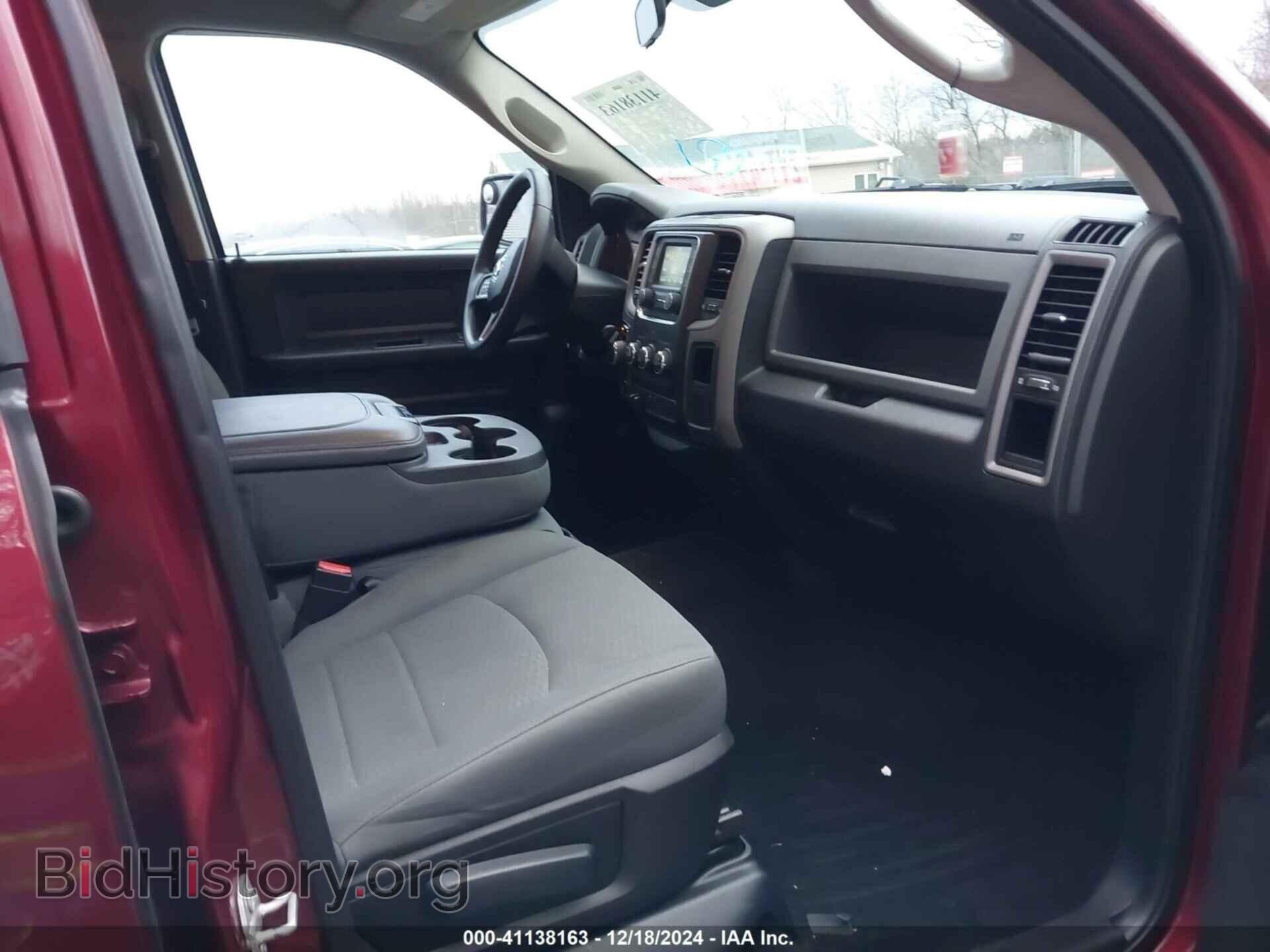 2017 RAM 1500 - VIN: 1C6RR7KT1HS516436 - Фото 5