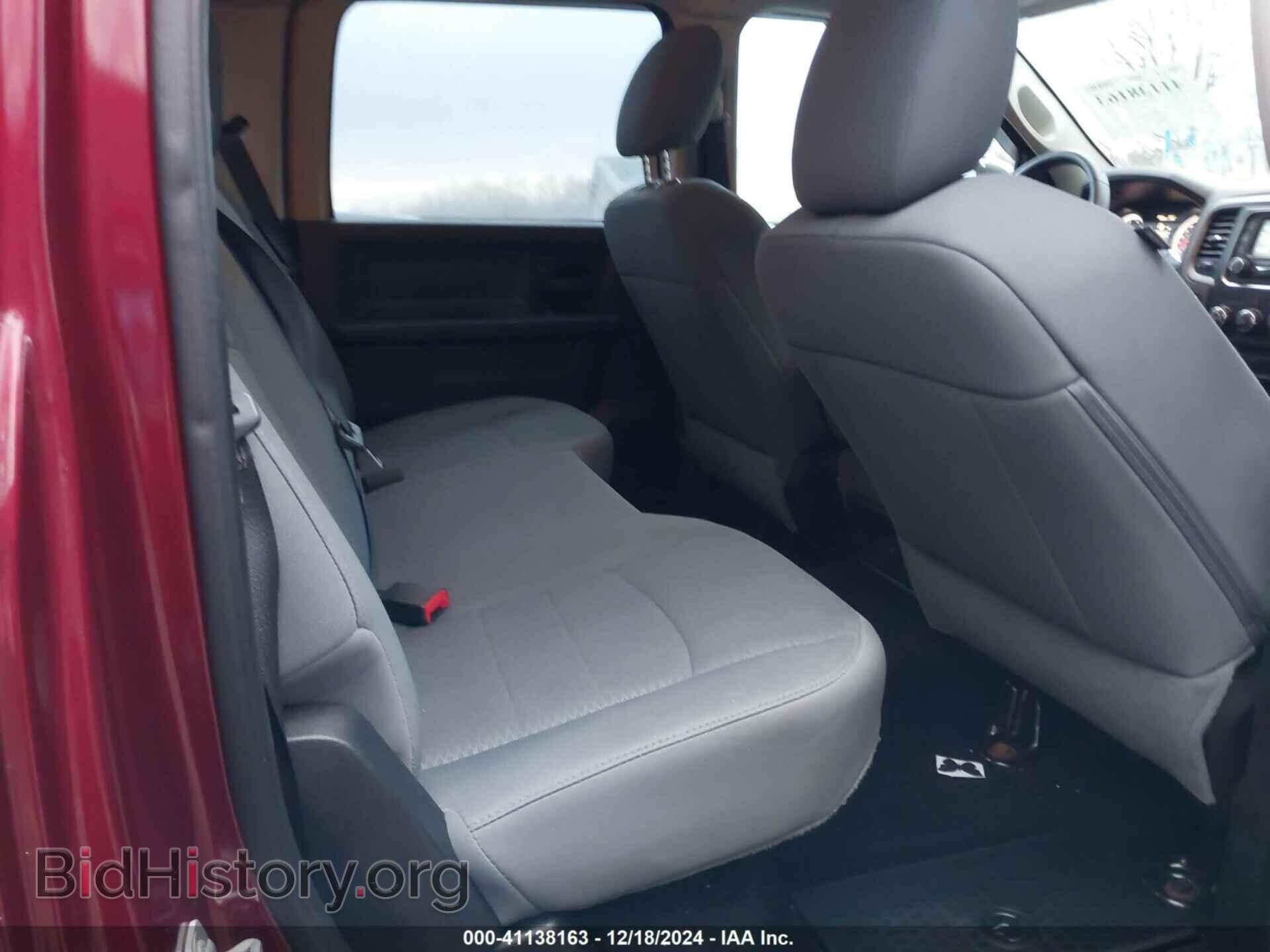 2017 RAM 1500 - VIN: 1C6RR7KT1HS516436 - Фото 8