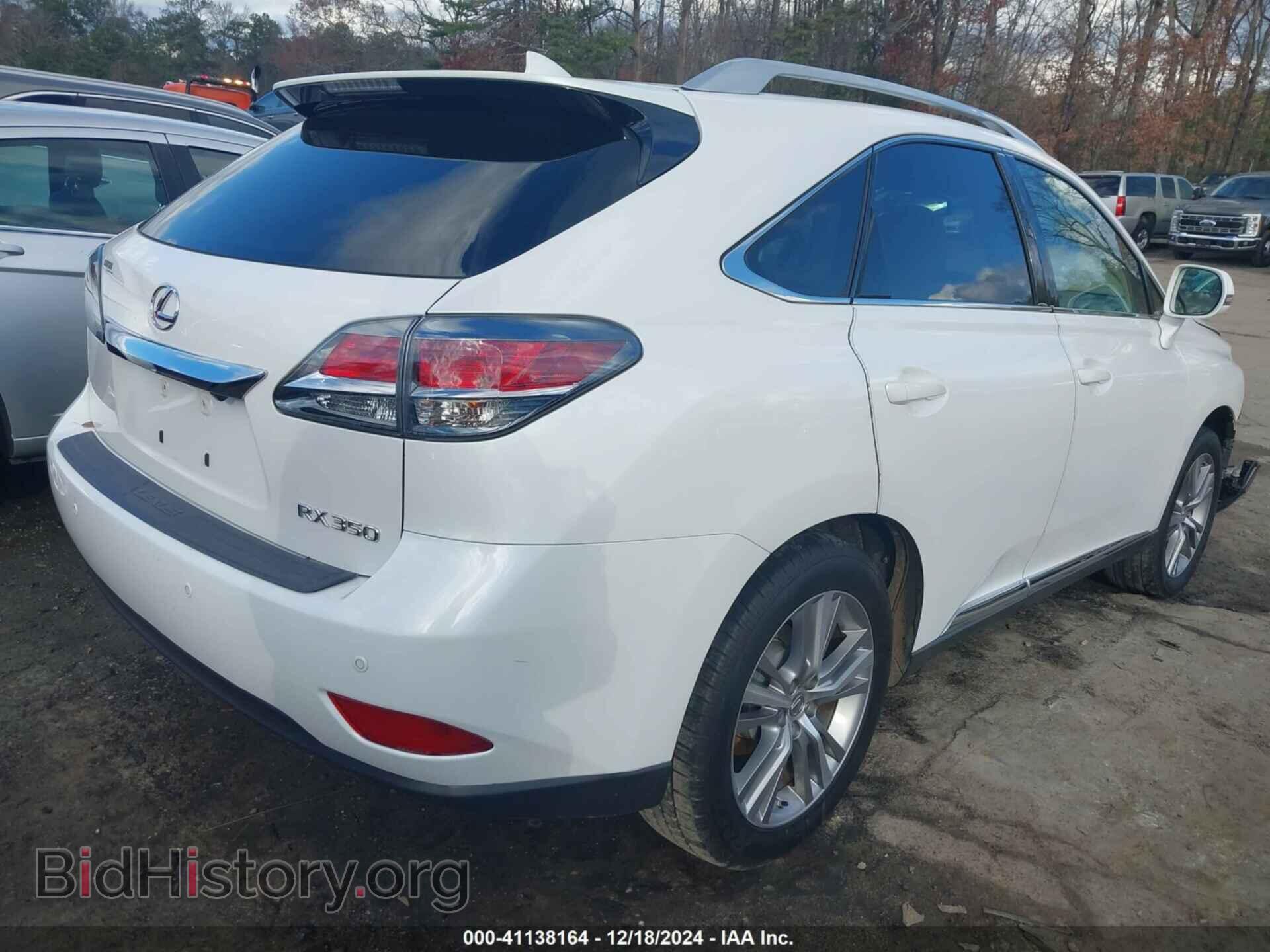 2015 LEXUS RX 350 - VIN: 2T2ZK1BA7FC155488 - Фото 4