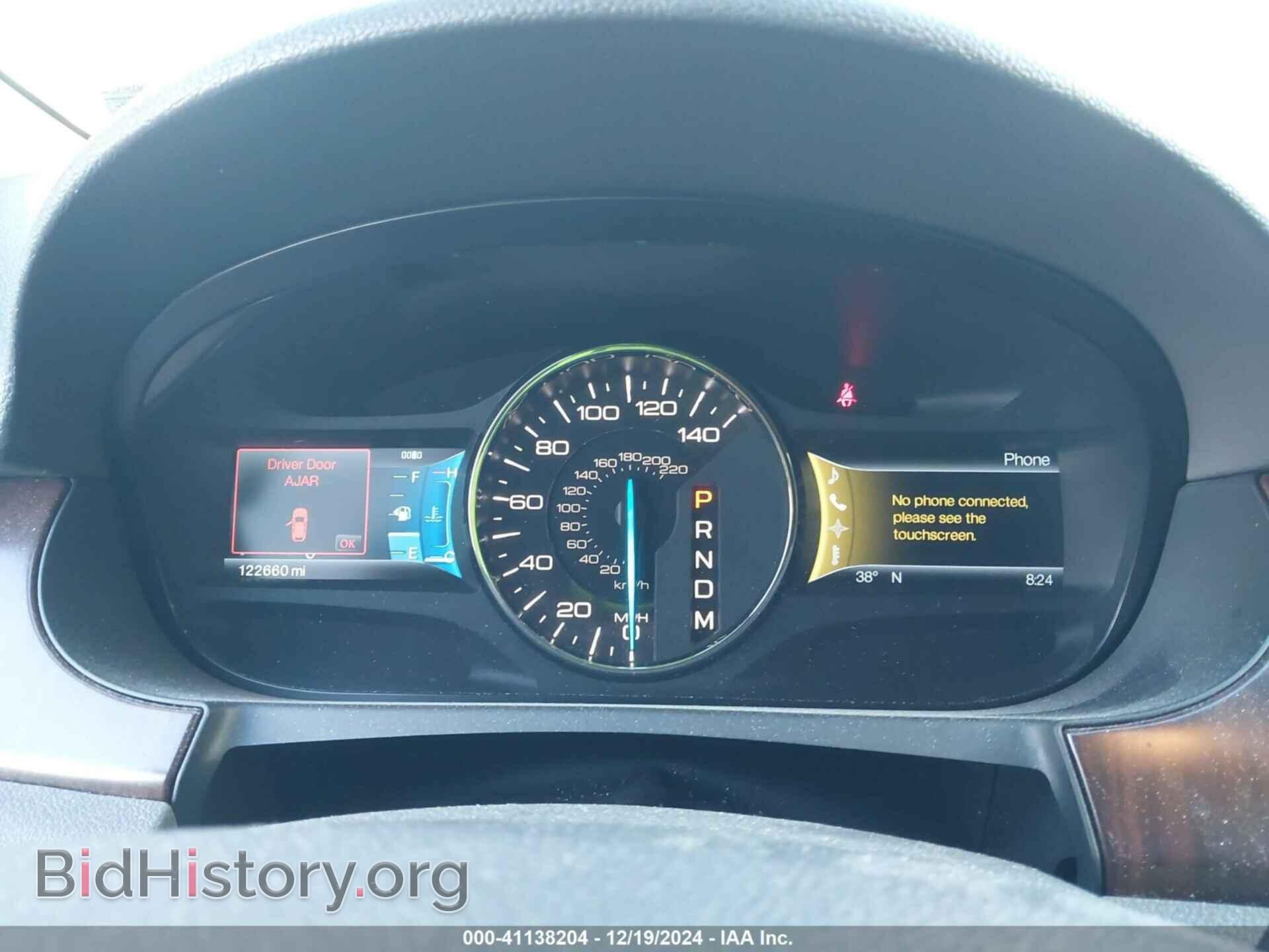 2011 FORD EDGE - VIN: 2FMDK4KC6BBB53621 - Photo 7