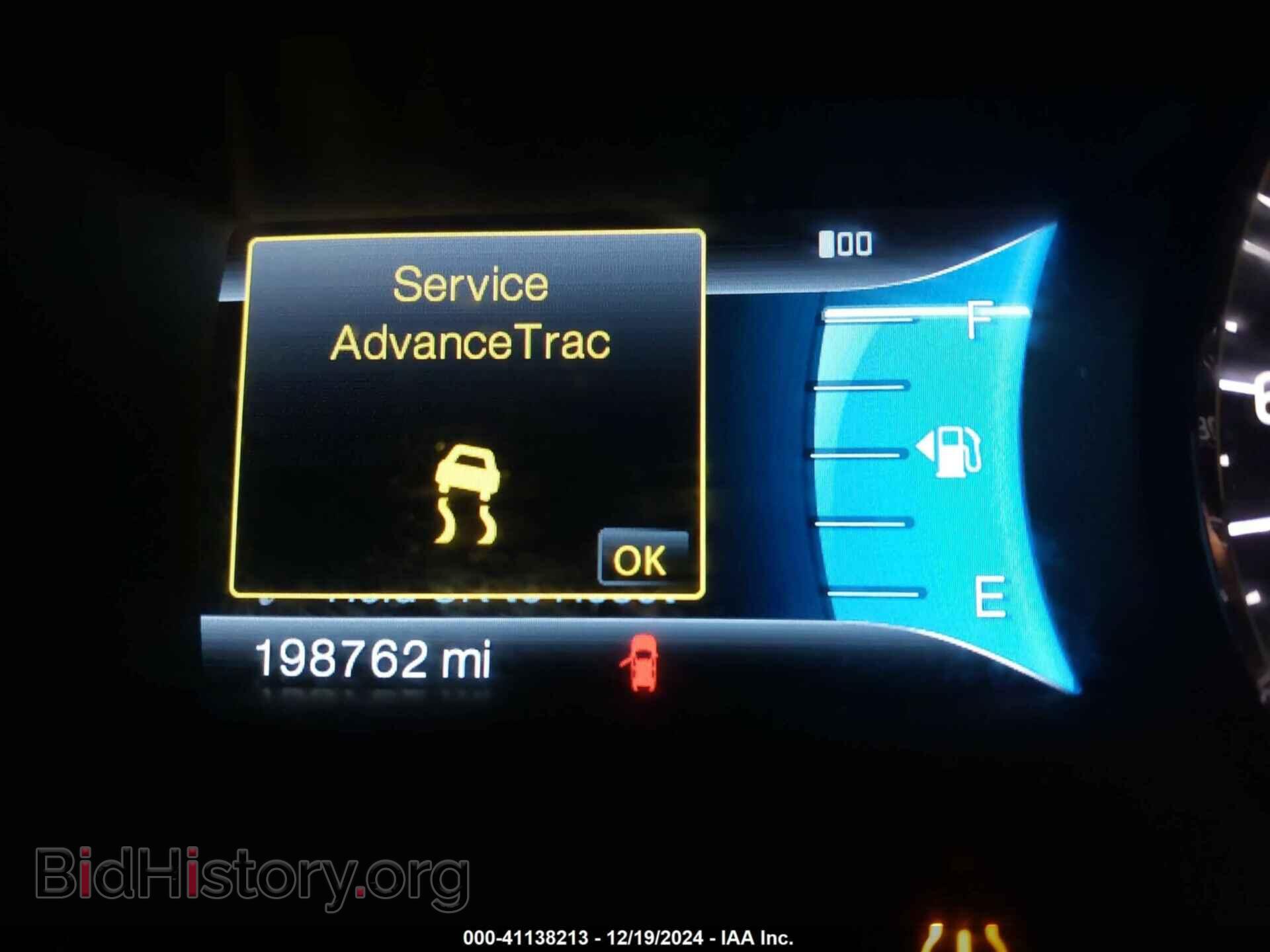 2011 FORD EDGE - VIN: 2FMDK4JC5BBA19622 - Photo 7