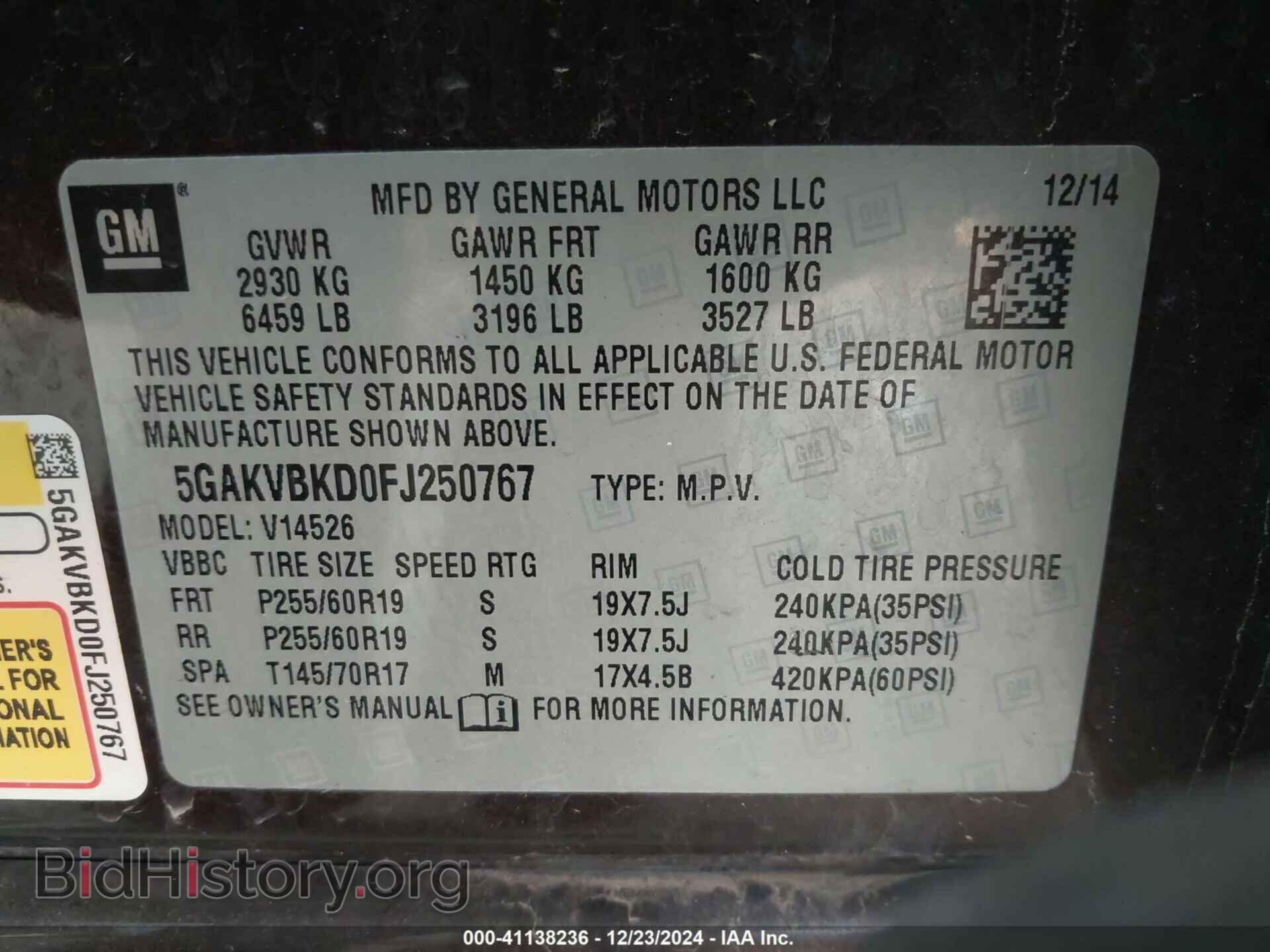 2015 BUICK ENCLAVE - VIN: 5GAKVBKD0FJ250767 - Photo 9