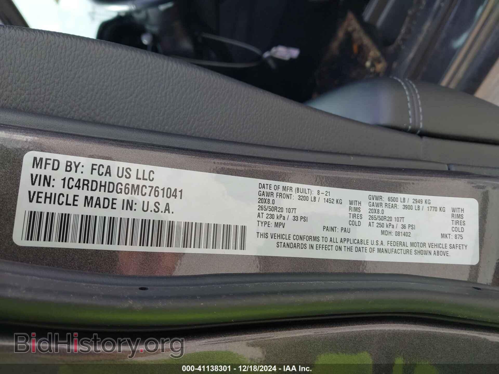 2021 DODGE DURANGO - VIN: 1C4RDHDG6MC761041 - Photo 9