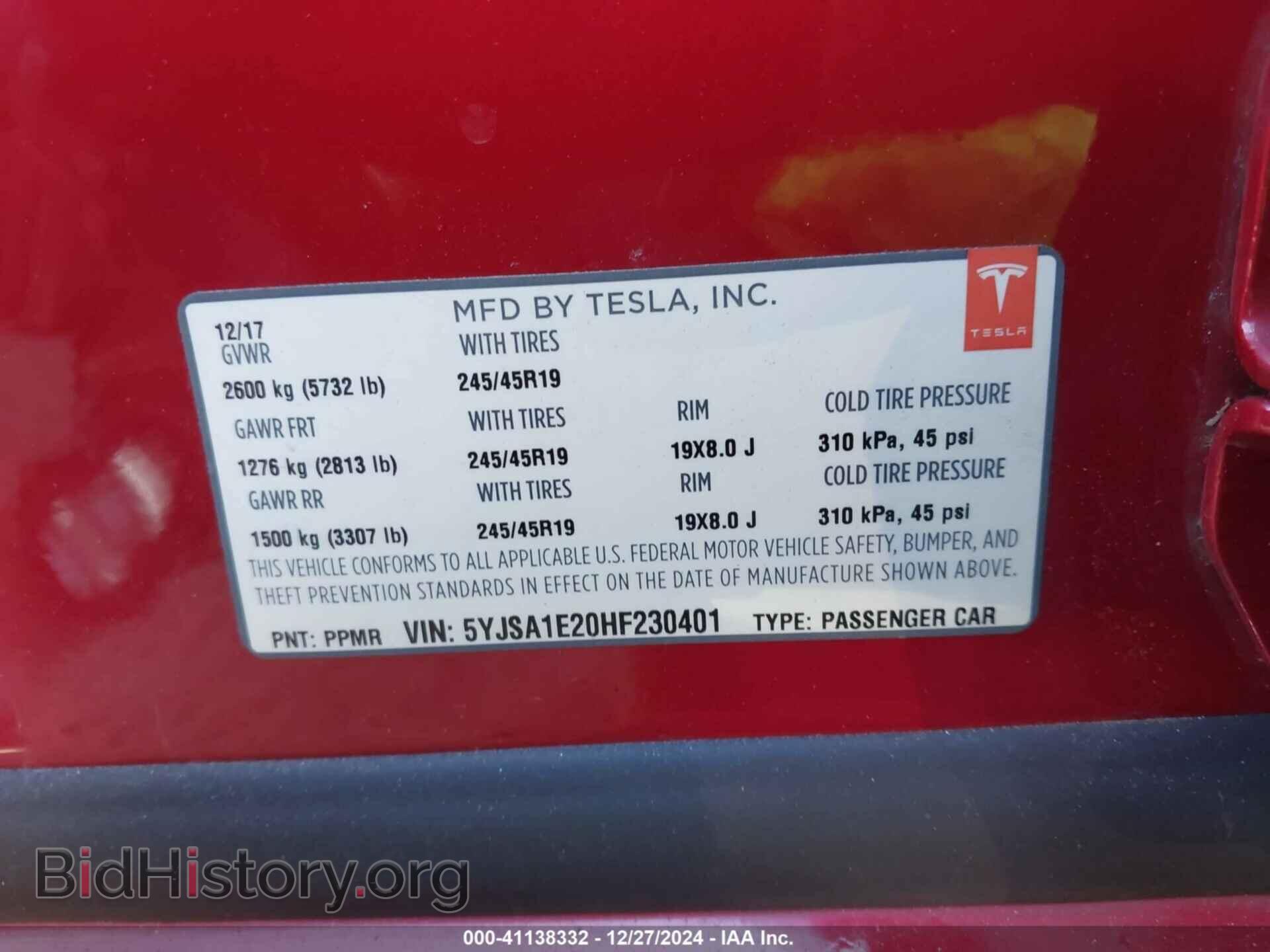 2017 TESLA MODEL S - VIN: 5YJSA1E20HF230401 - Фото 9