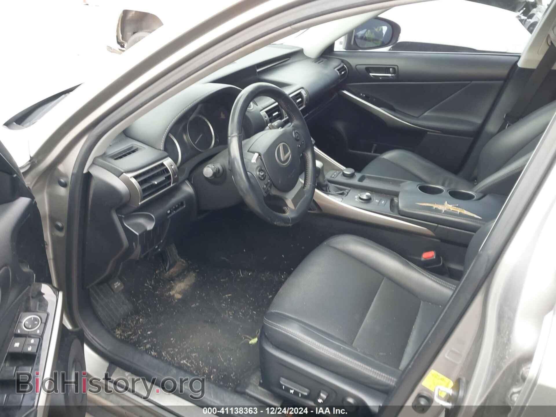 2015 LEXUS IS 250 - VIN: JTHBF1D29F5055548 - Фото 5