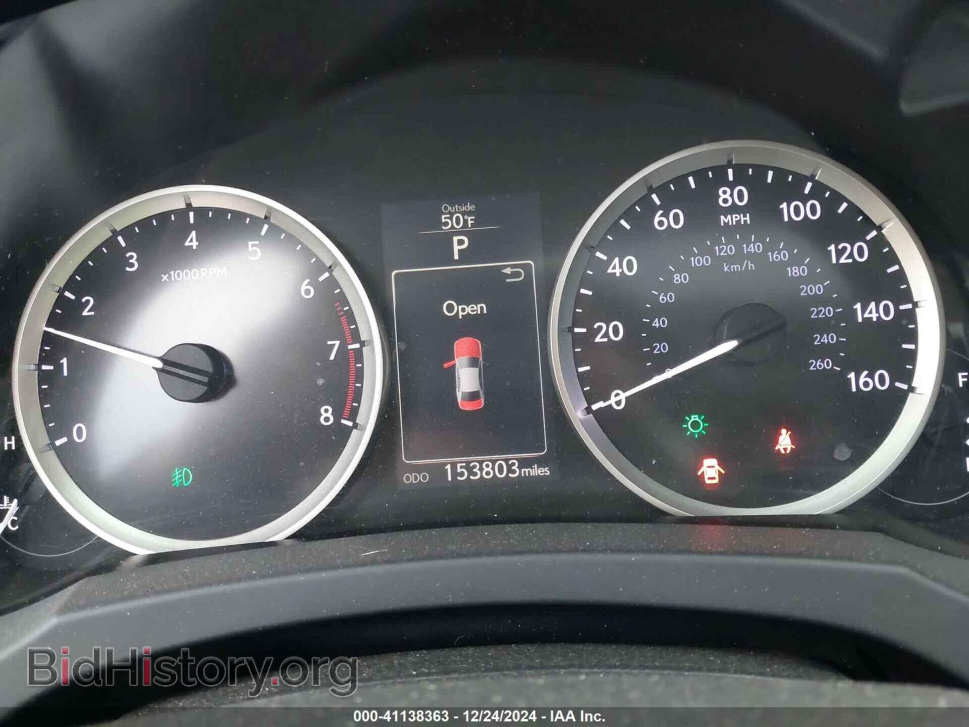 2015 LEXUS IS 250 - VIN: JTHBF1D29F5055548 - Фото 7
