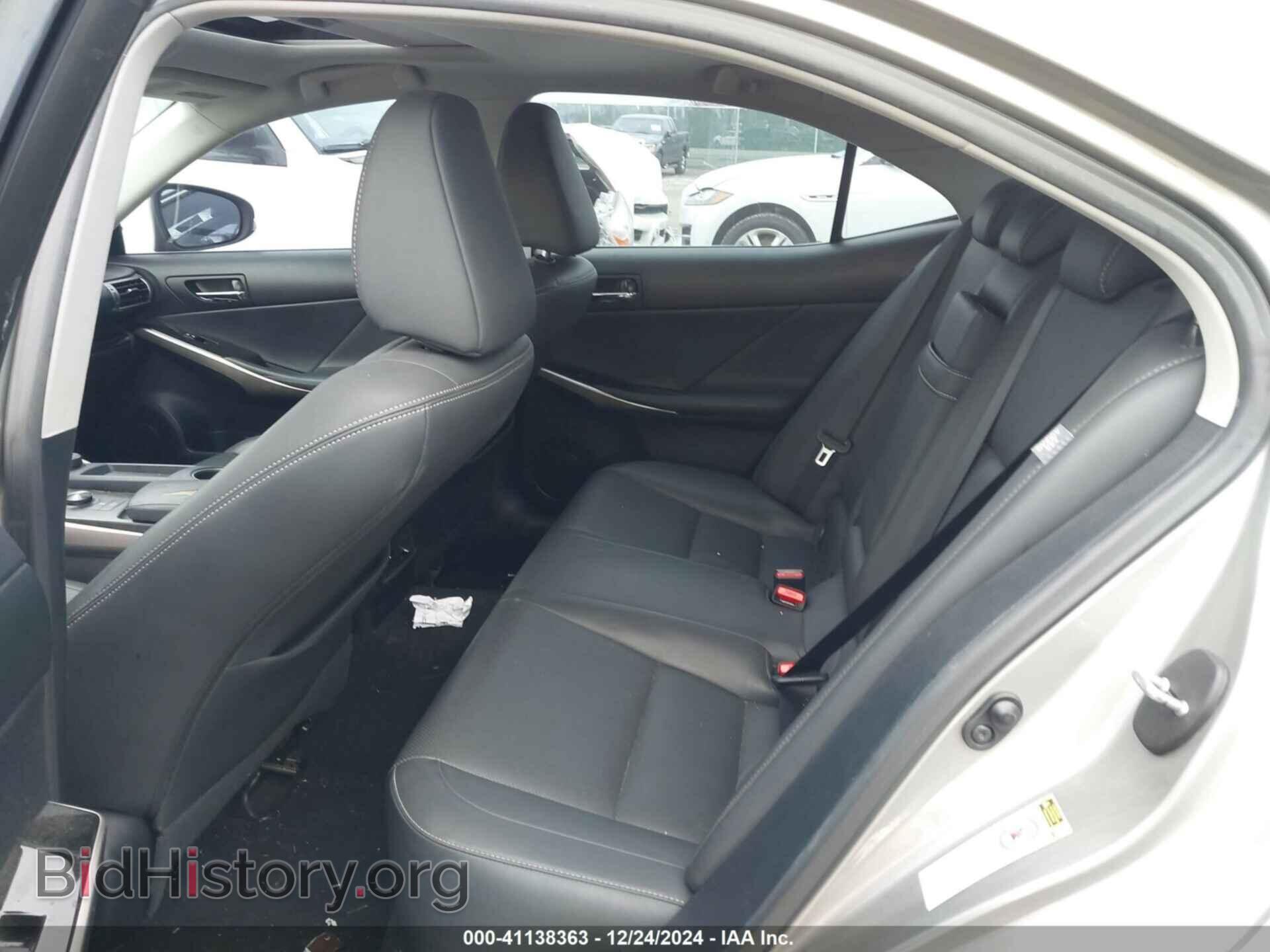 2015 LEXUS IS 250 - VIN: JTHBF1D29F5055548 - Фото 8
