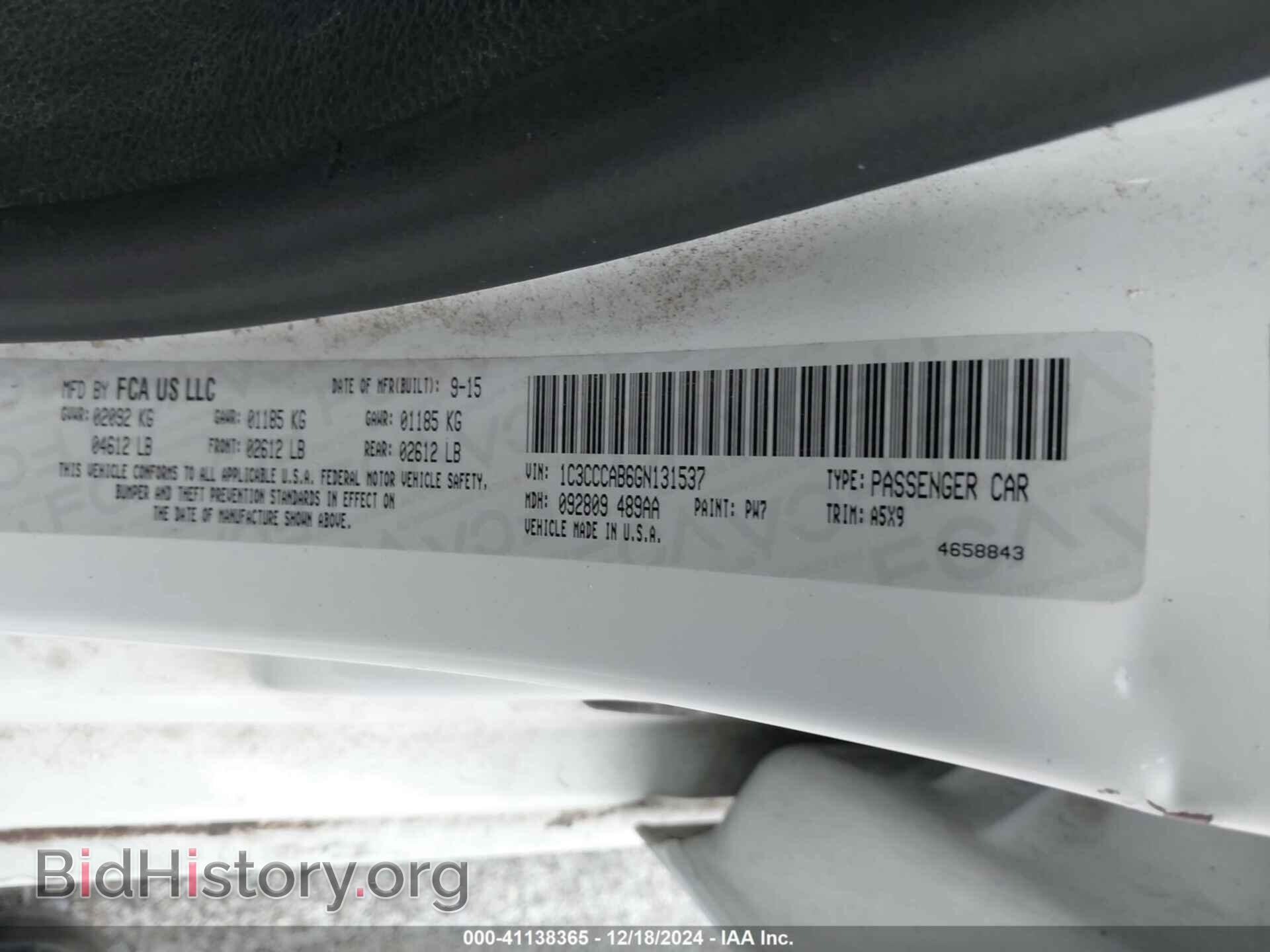 2016 CHRYSLER 200 - VIN: 1C3CCCAB6GN131537 - Фото 9