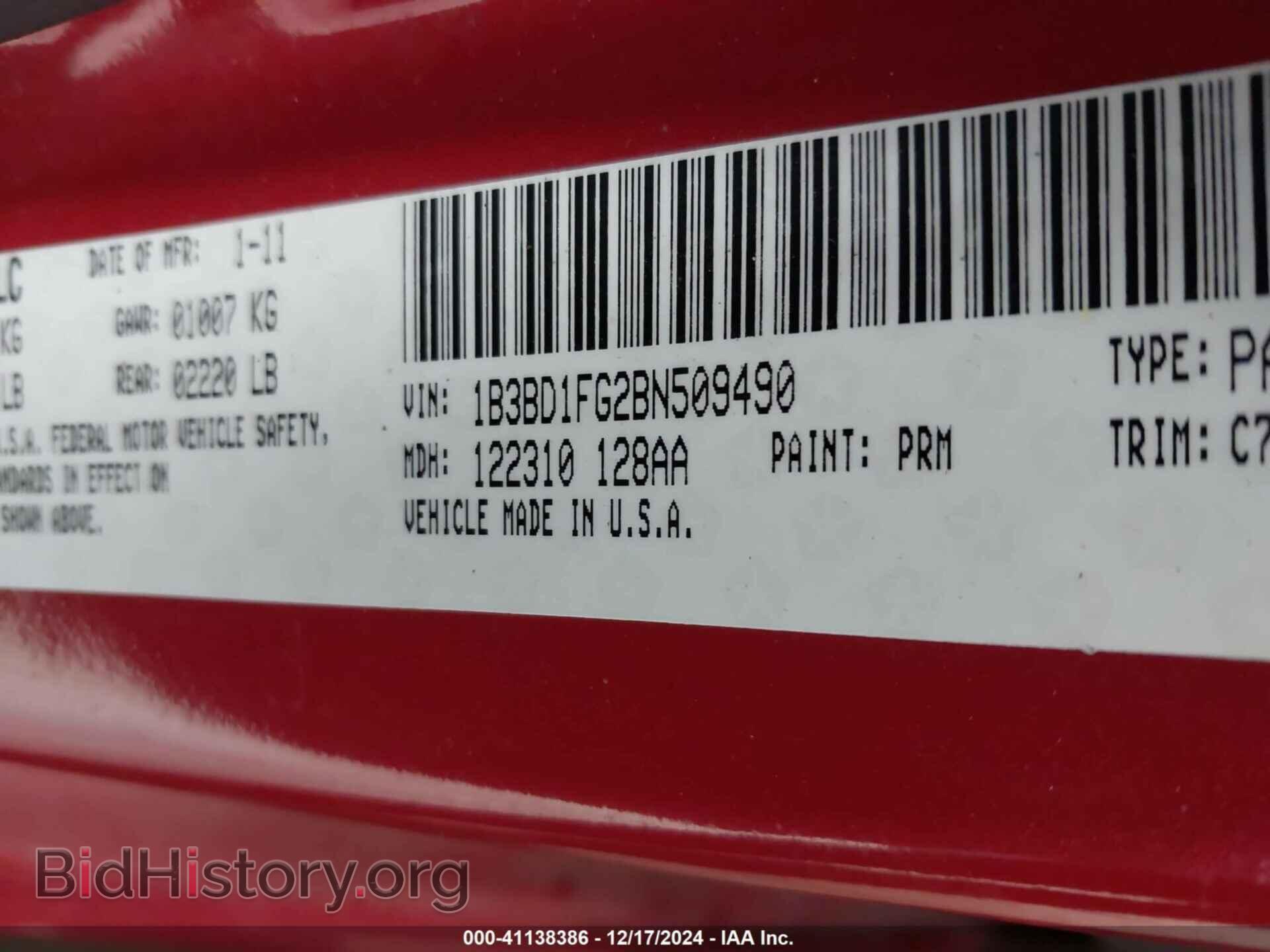 2011 DODGE AVENGER - VIN: 1B3BD1FG2BN509490 - Фото 9