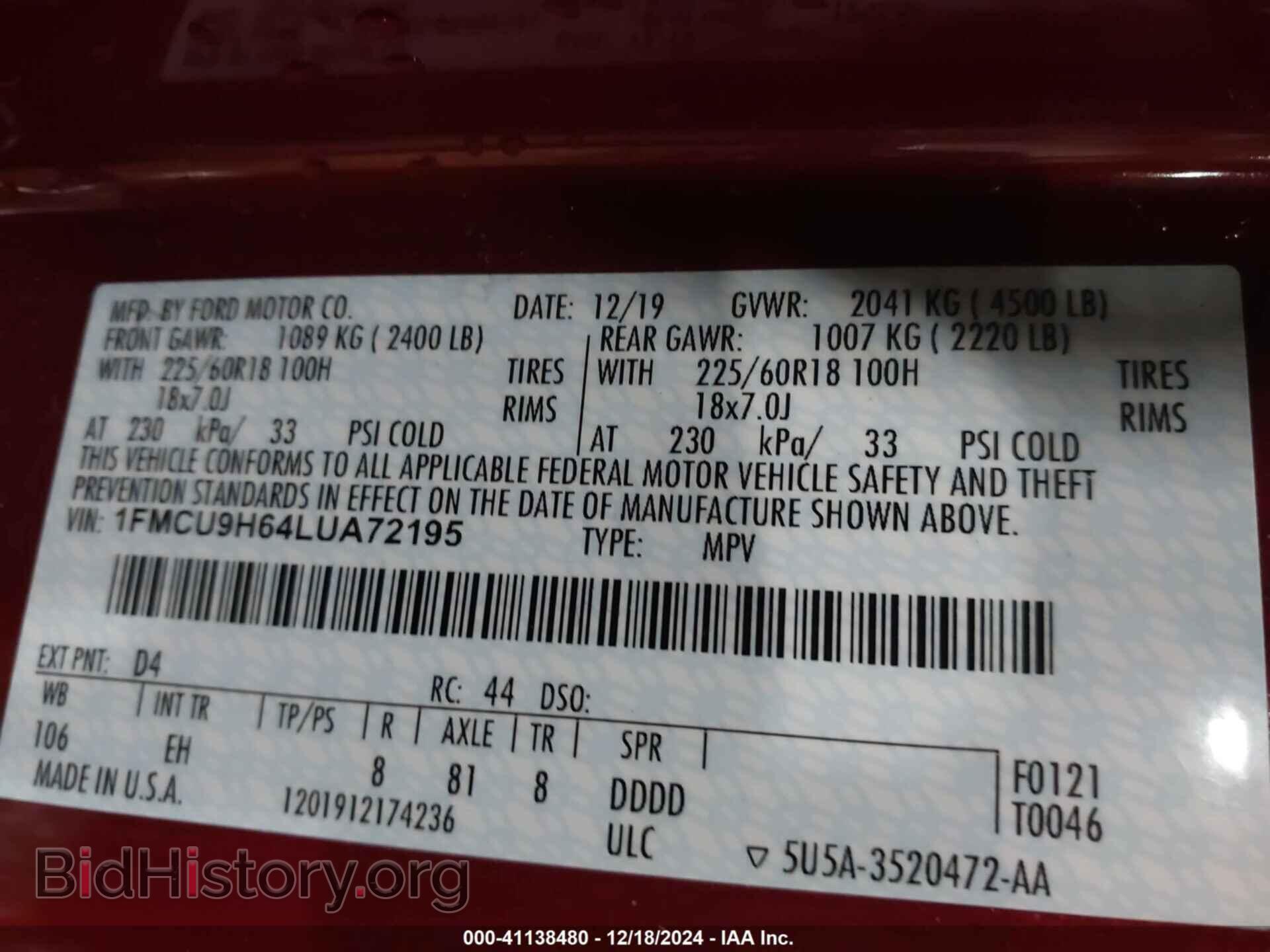 2020 FORD ESCAPE - VIN: 1FMCU9H64LUA72195 - Фото 9