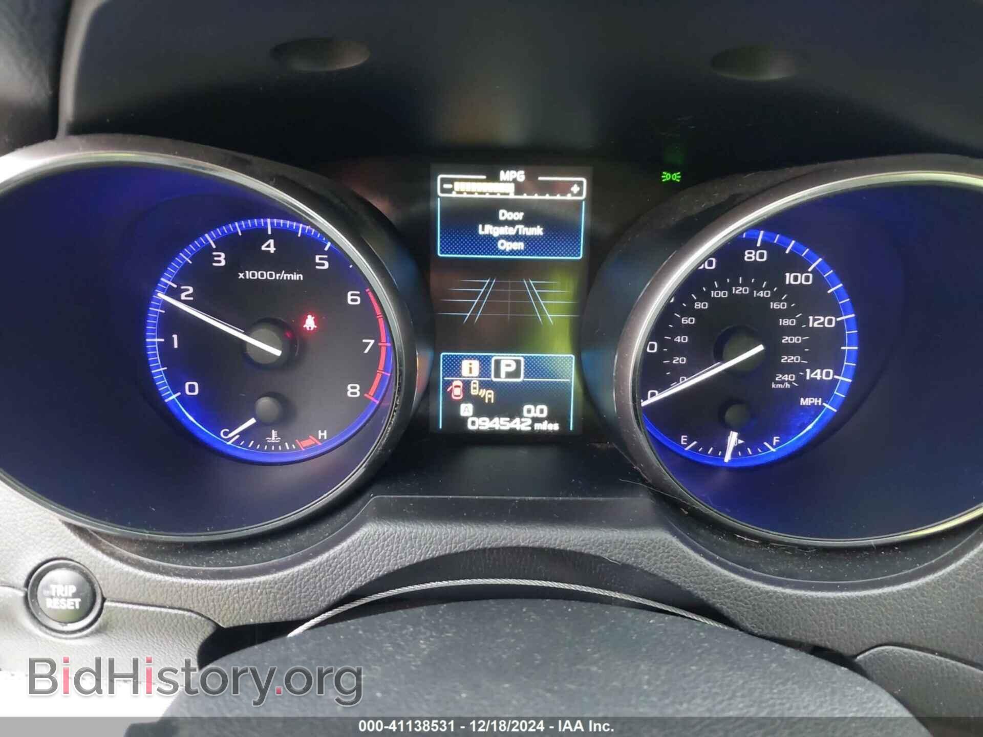 2015 SUBARU OUTBACK - VIN: 4S4BSBFC0F3261342 - Фото 7
