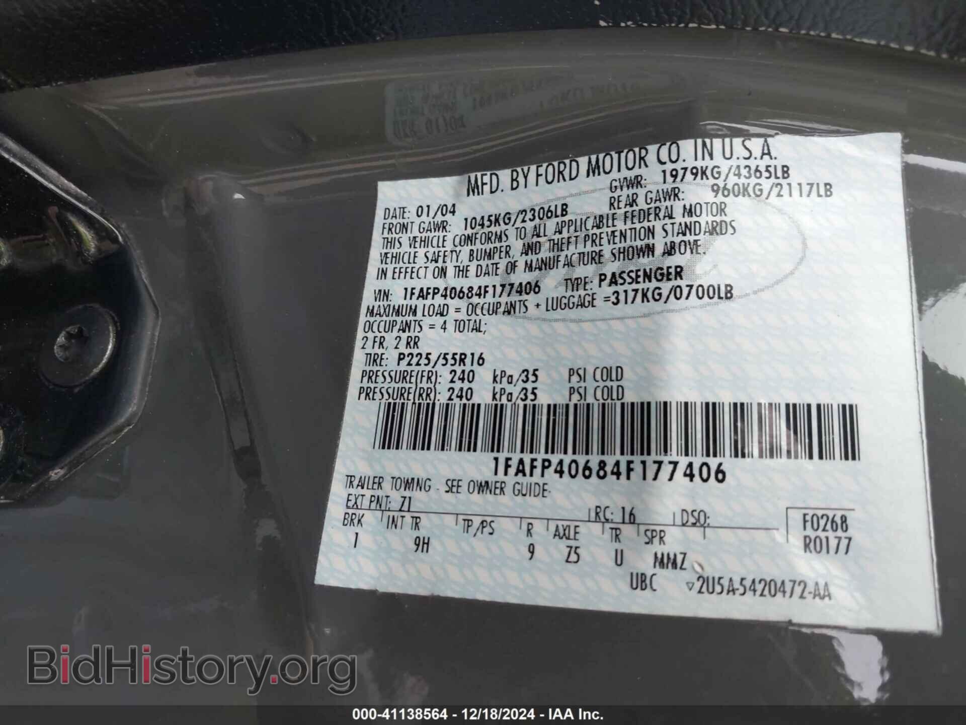 2004 FORD MUSTANG - VIN: 1FAFP40684F177406 - Фото 9