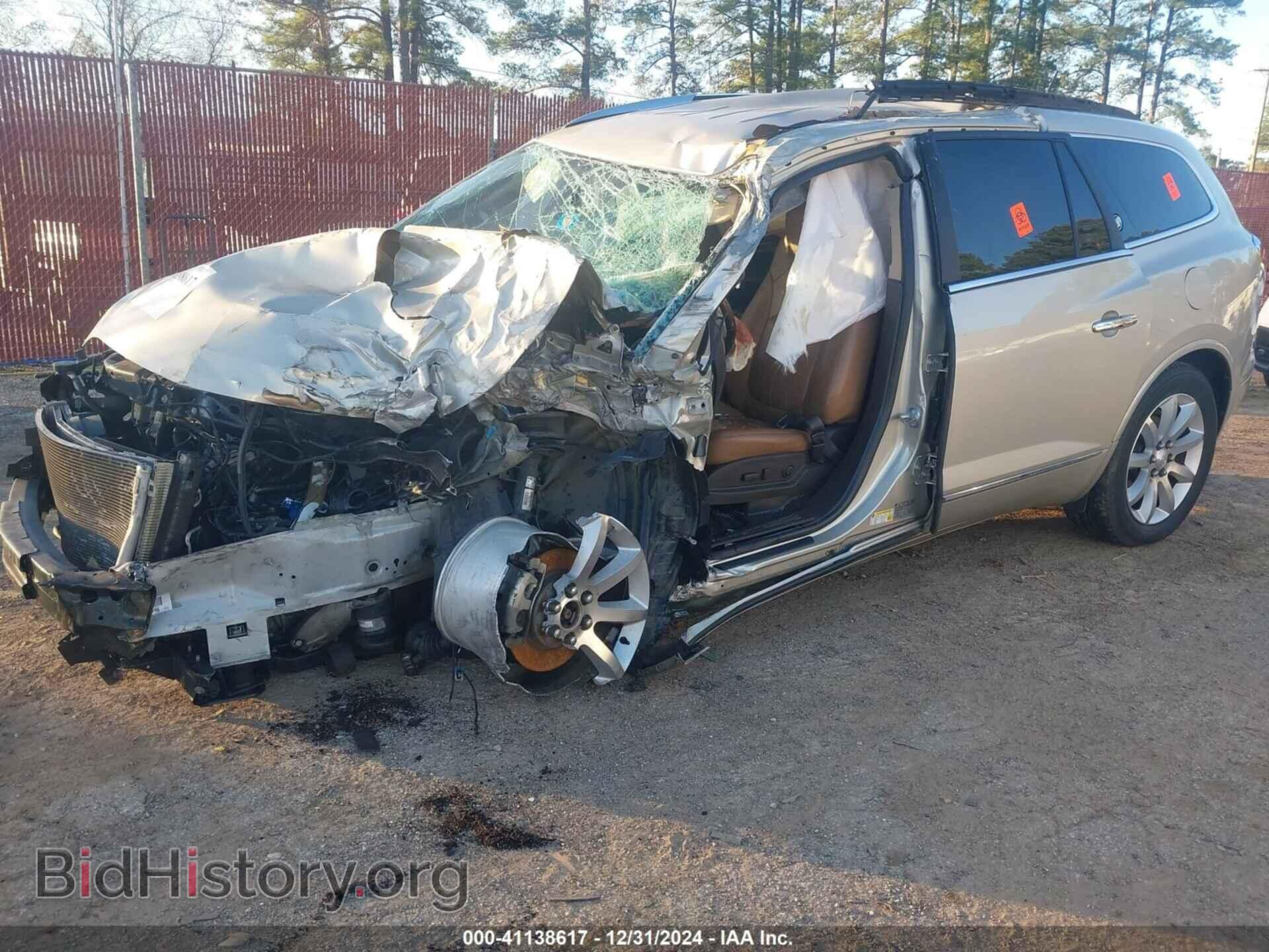 2016 BUICK ENCLAVE - VIN: 5GAKRCKD9GJ202048 - Фото 2