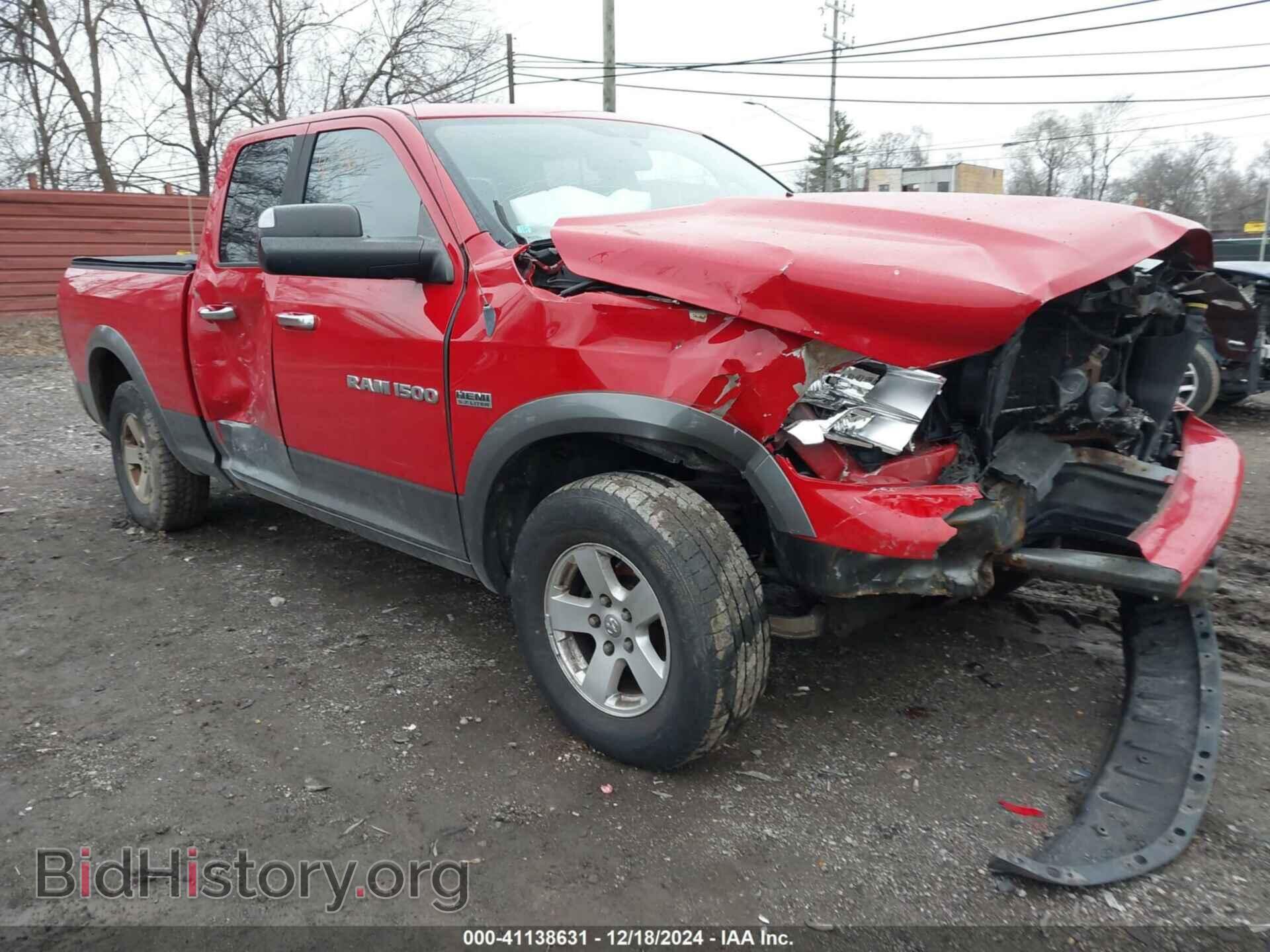 Photo 1C6RD7GT8CS136915 - RAM 1500 2012