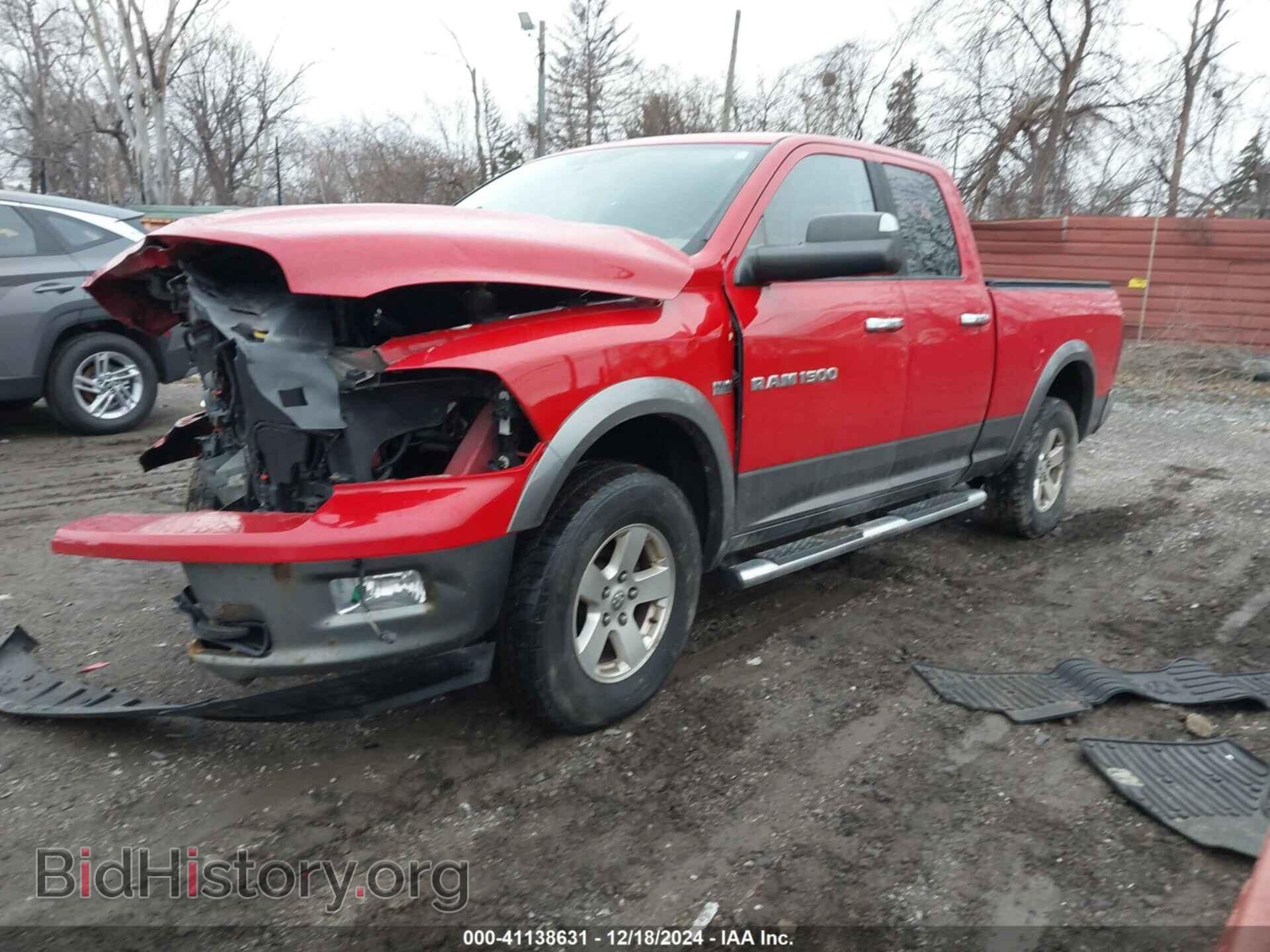 2012 RAM 1500 - VIN: 1C6RD7GT8CS136915 - Photo 2