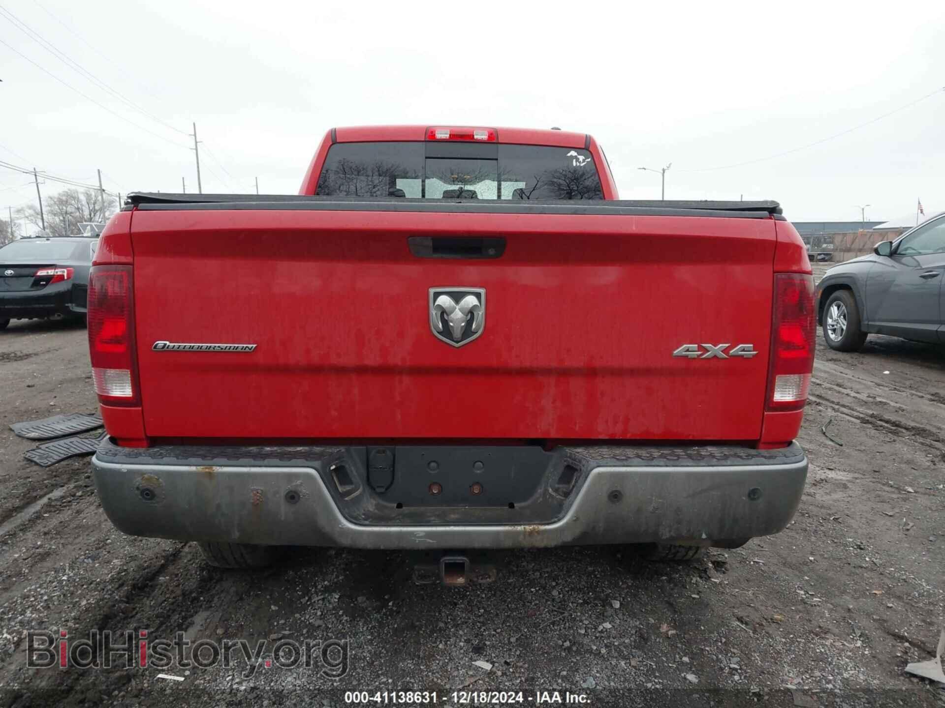 2012 RAM 1500 - VIN: 1C6RD7GT8CS136915 - Photo 16