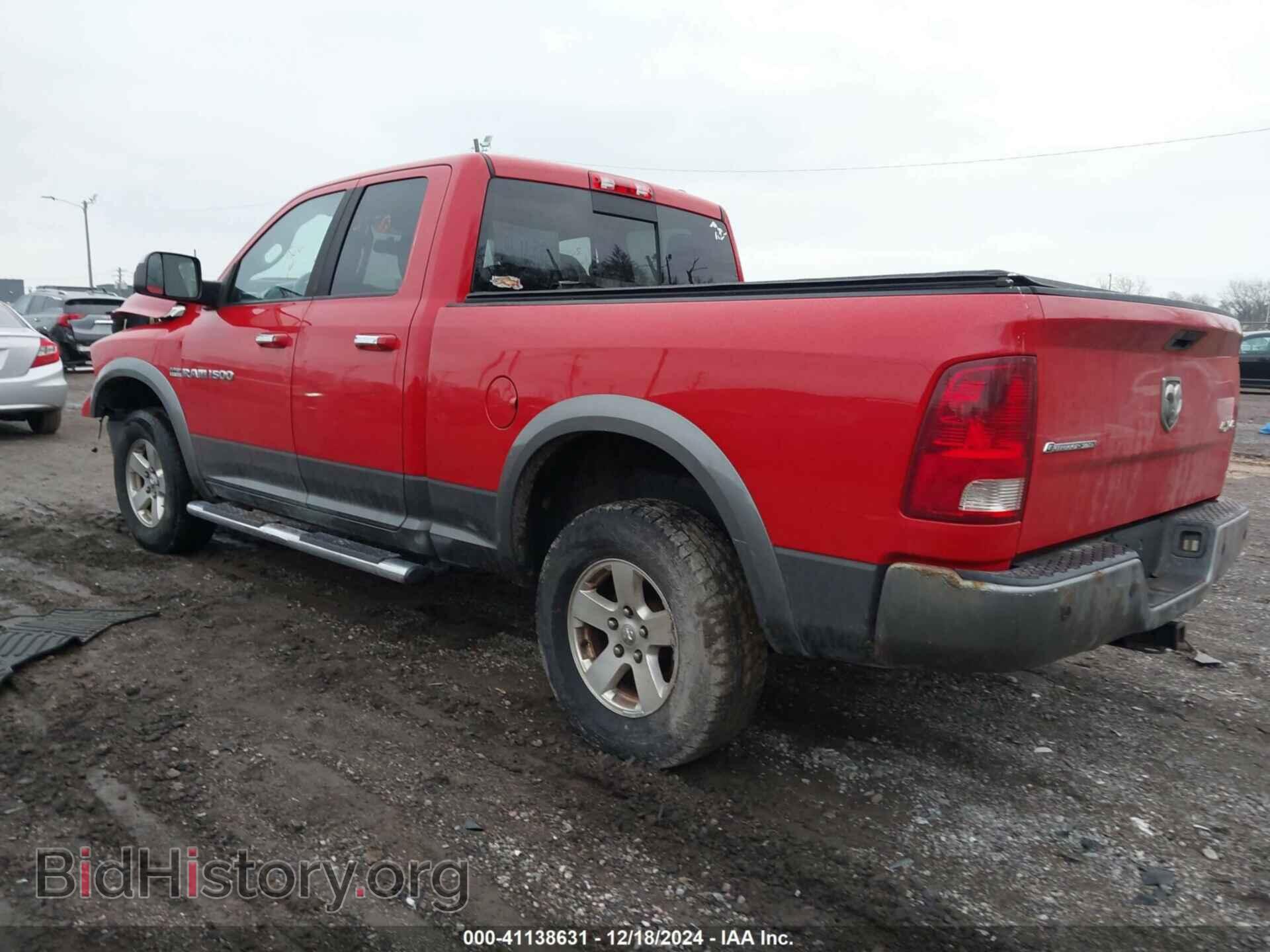2012 RAM 1500 - VIN: 1C6RD7GT8CS136915 - Photo 3