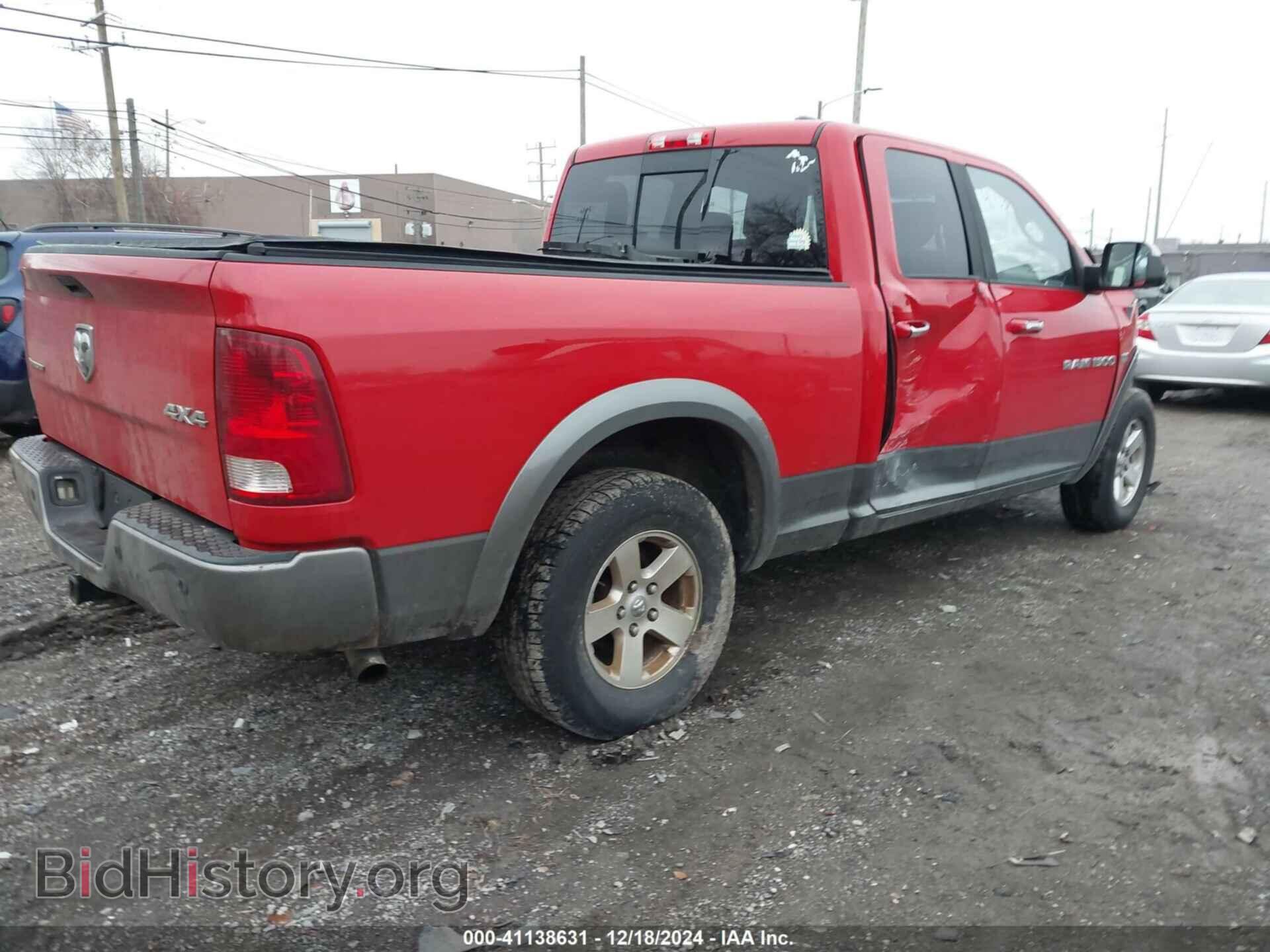 2012 RAM 1500 - VIN: 1C6RD7GT8CS136915 - Photo 4
