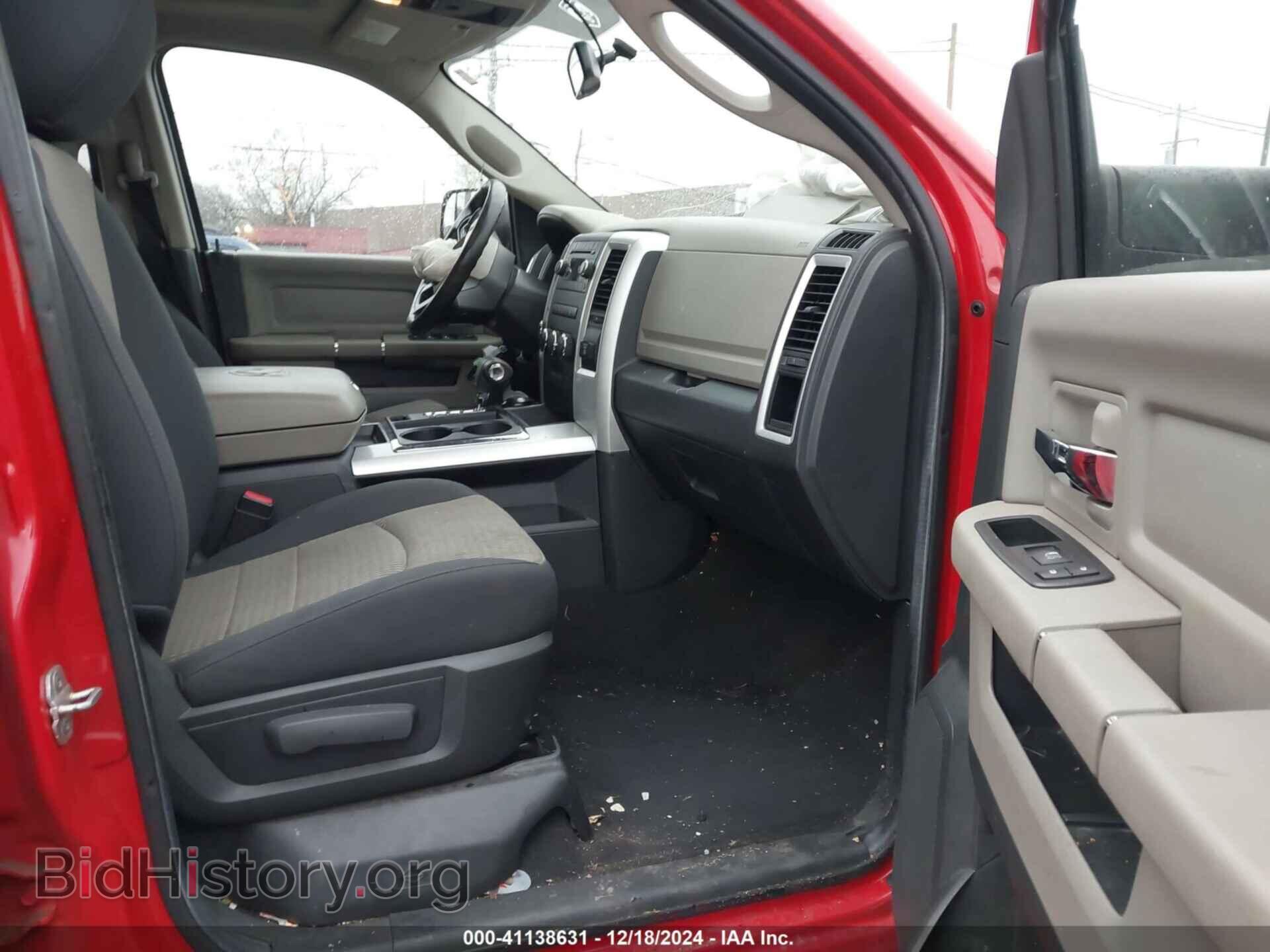 2012 RAM 1500 - VIN: 1C6RD7GT8CS136915 - Photo 5