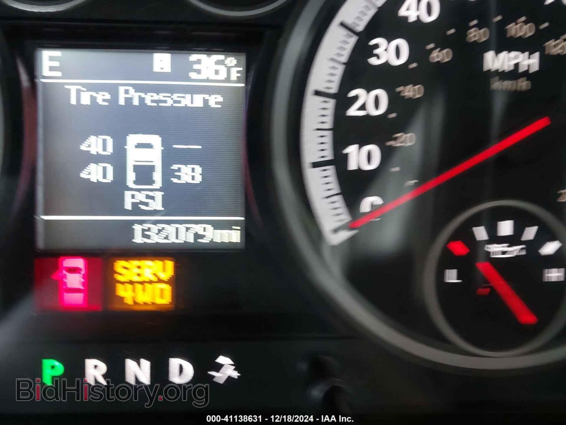 2012 RAM 1500 - VIN: 1C6RD7GT8CS136915 - Photo 7