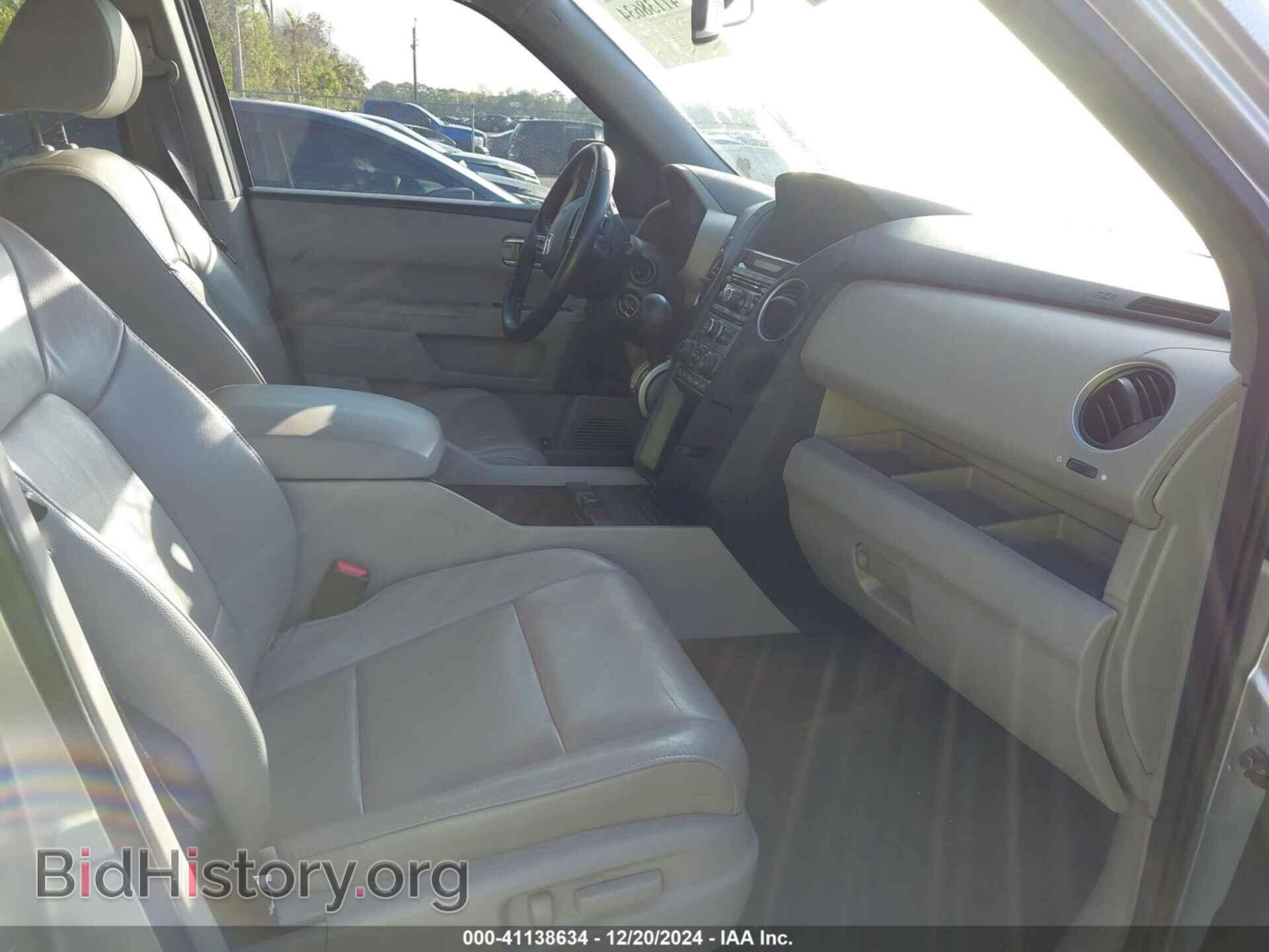 2014 HONDA PILOT - VIN: 5FNYF3H57EB015185 - Фото 5