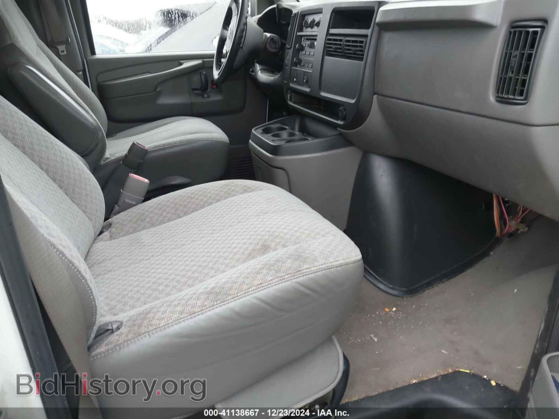 2005 CHEVROLET EXPRESS - VIN: 1GAHG39U151202880 - Фото 5