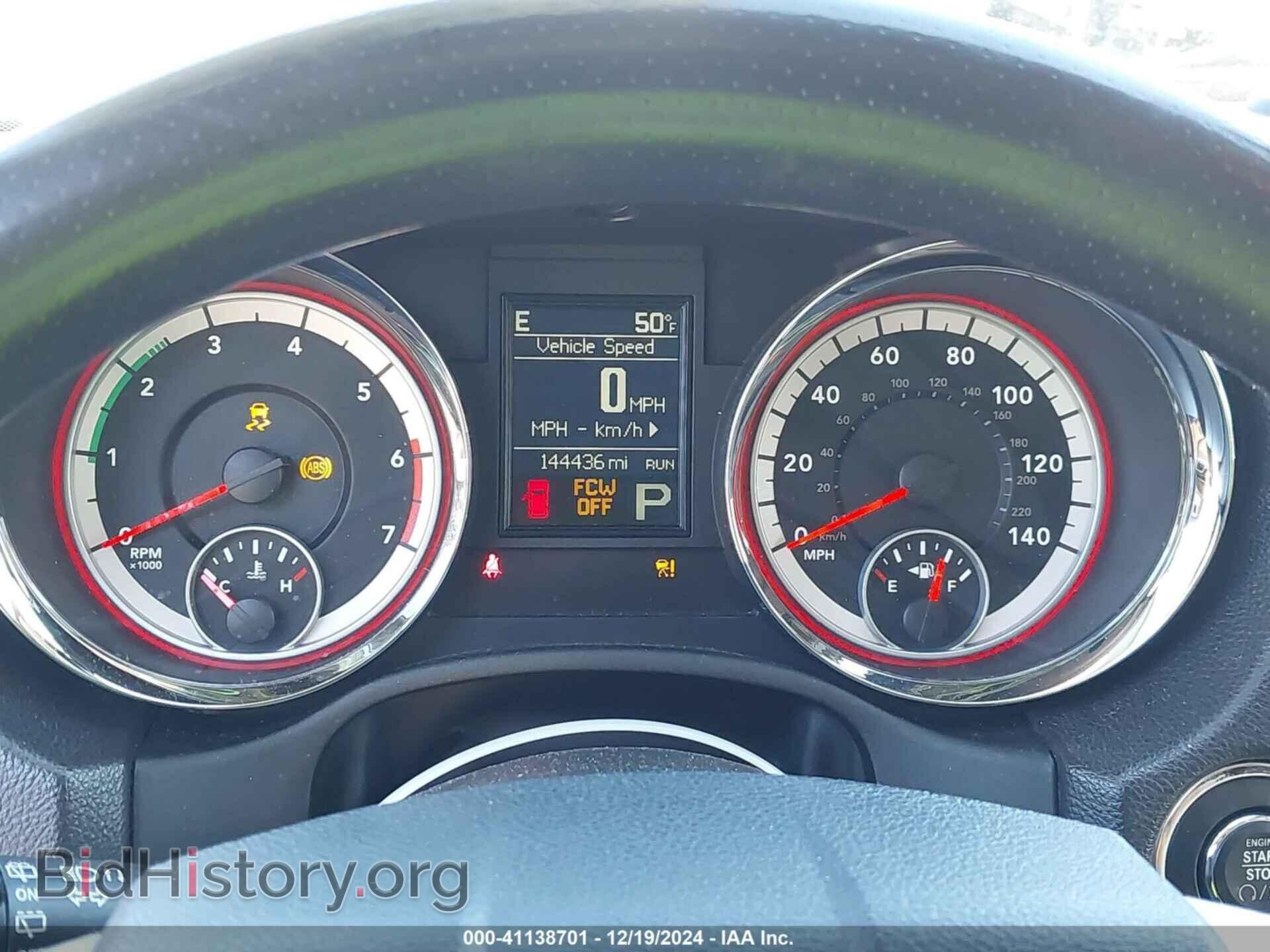 2012 DODGE DURANGO - VIN: 1C4SDJETXCC192584 - Фото 7