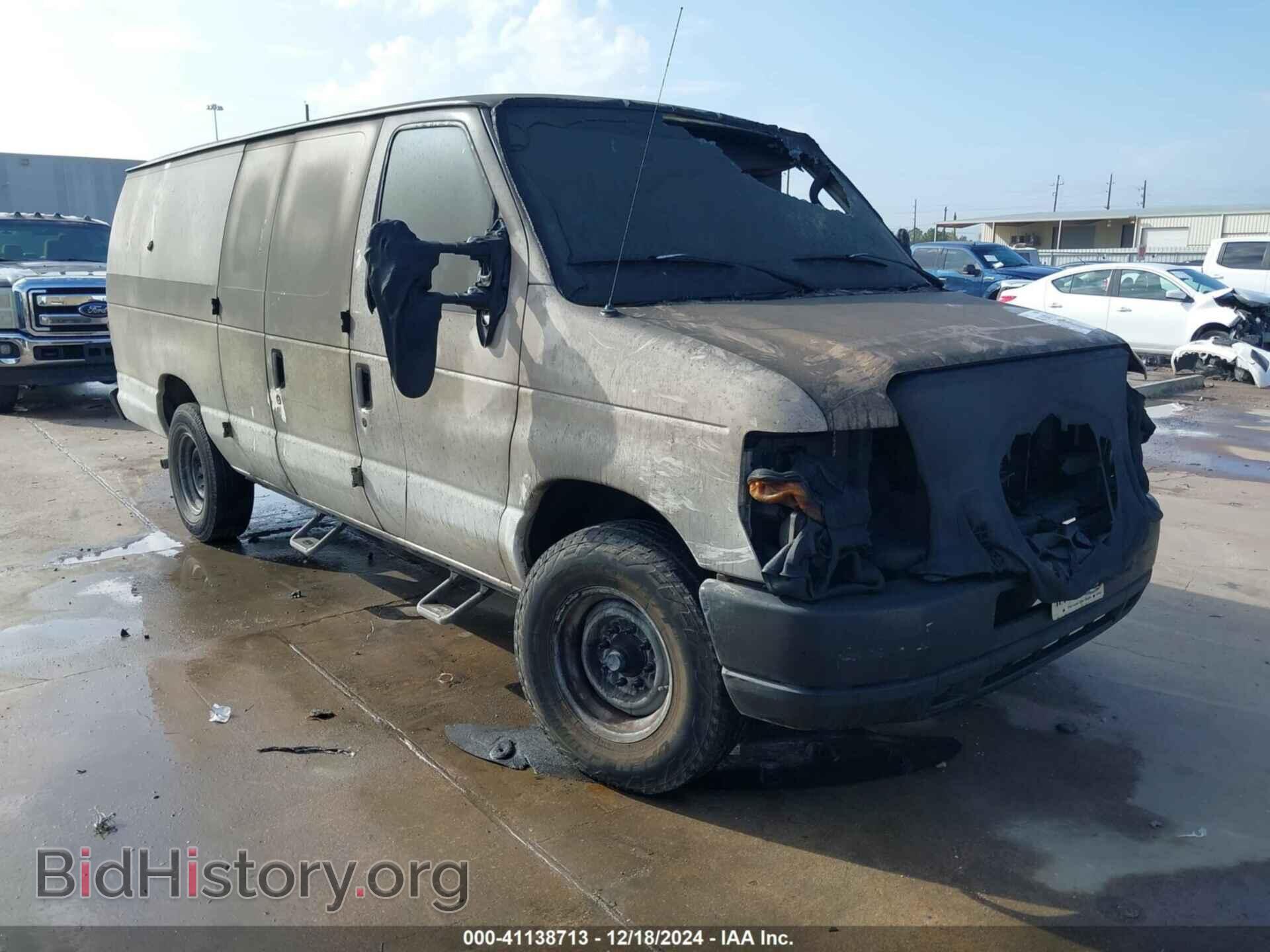 Фотография 1FTNS1EW6DDA99716 - FORD E-150 2013