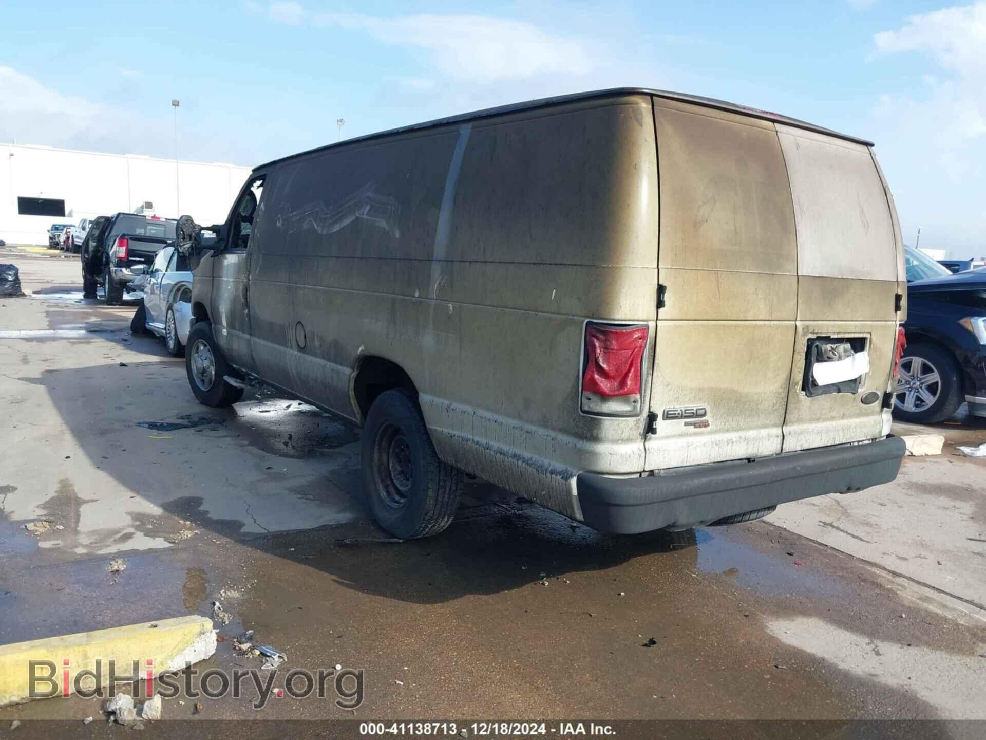 2013 FORD E-150 - VIN: 1FTNS1EW6DDA99716 - Фото 3