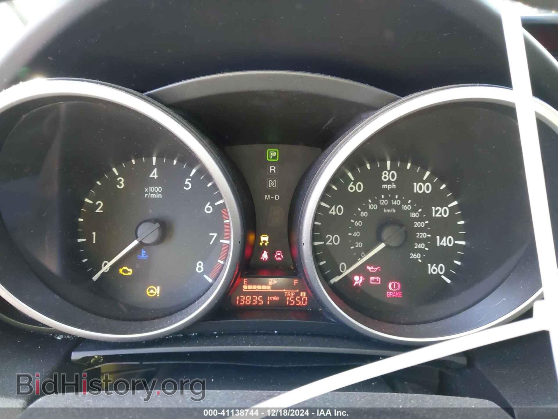 2012 MAZDA 5 - VIN: JM1CW2BLXC0107852 - Фото 7
