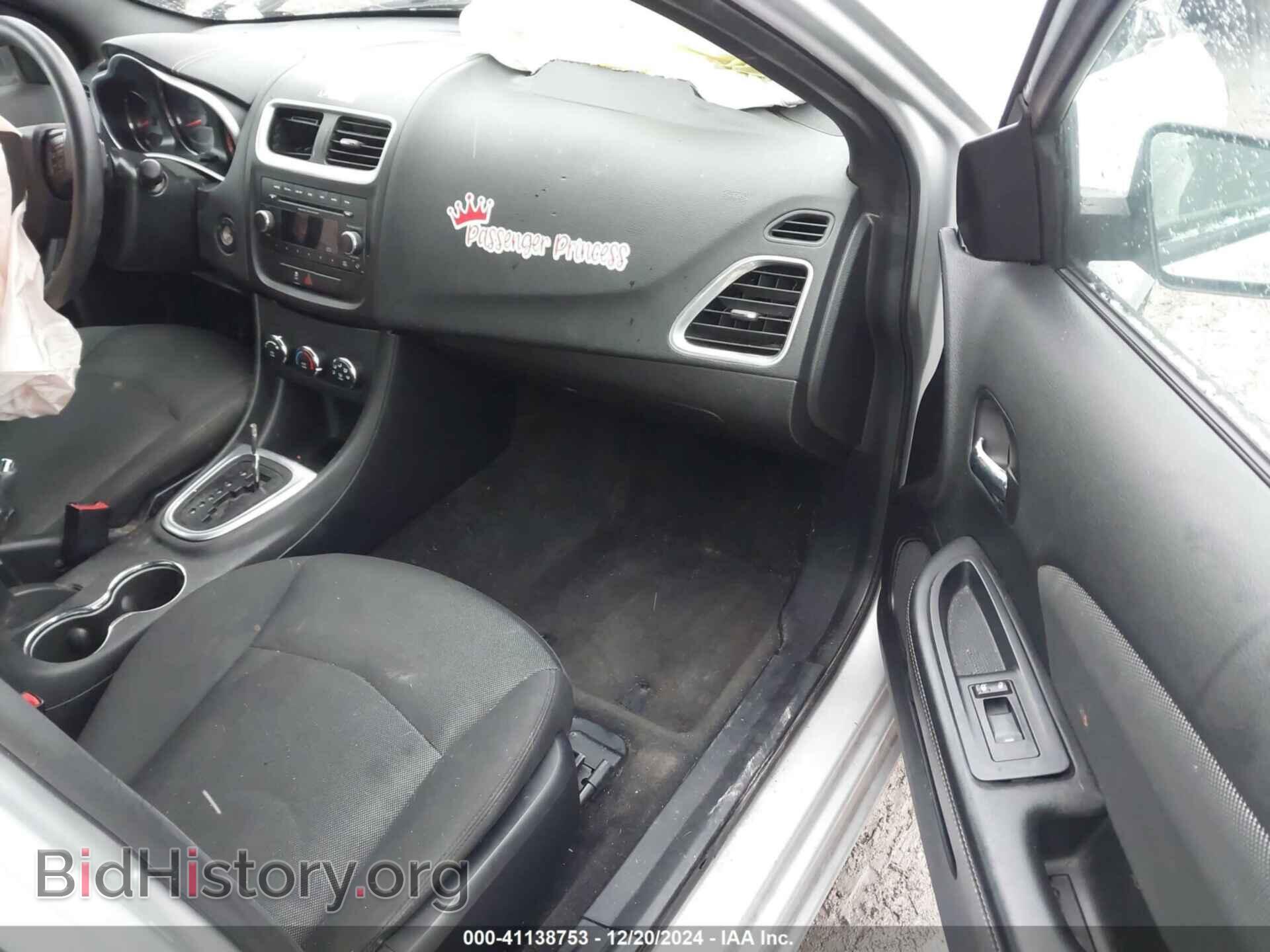 2013 DODGE AVENGER - VIN: 1C3CDZAG3DN747882 - Фото 5